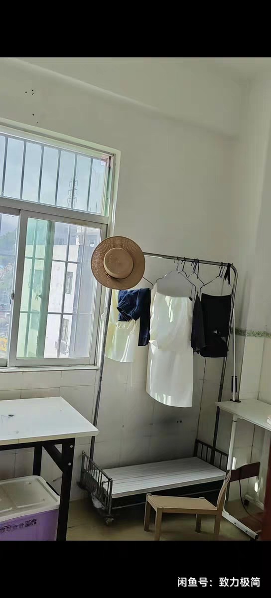 马五村 随时看房·