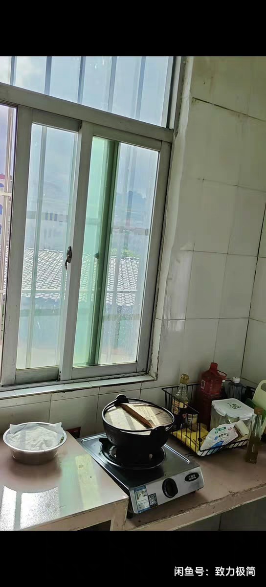 马五村 随时看房·