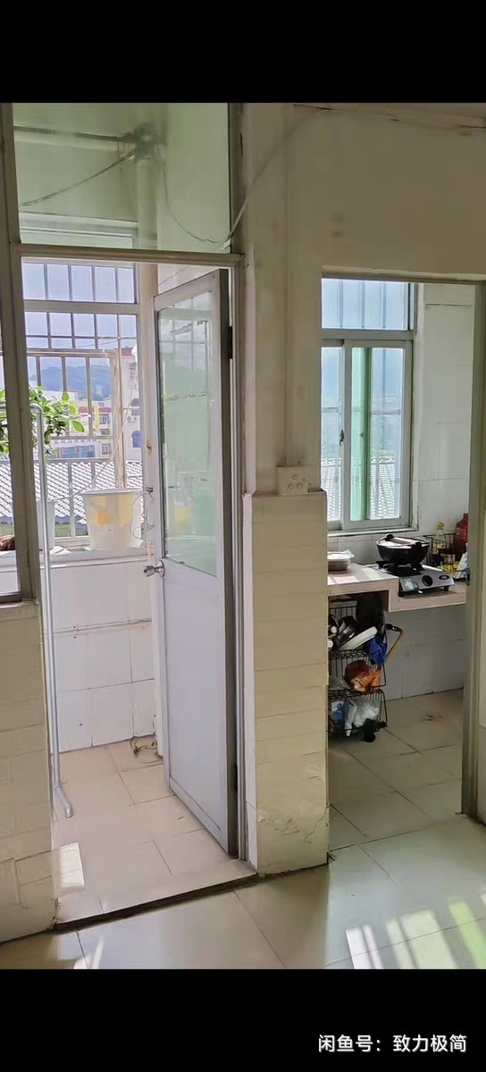 马五村 随时看房·