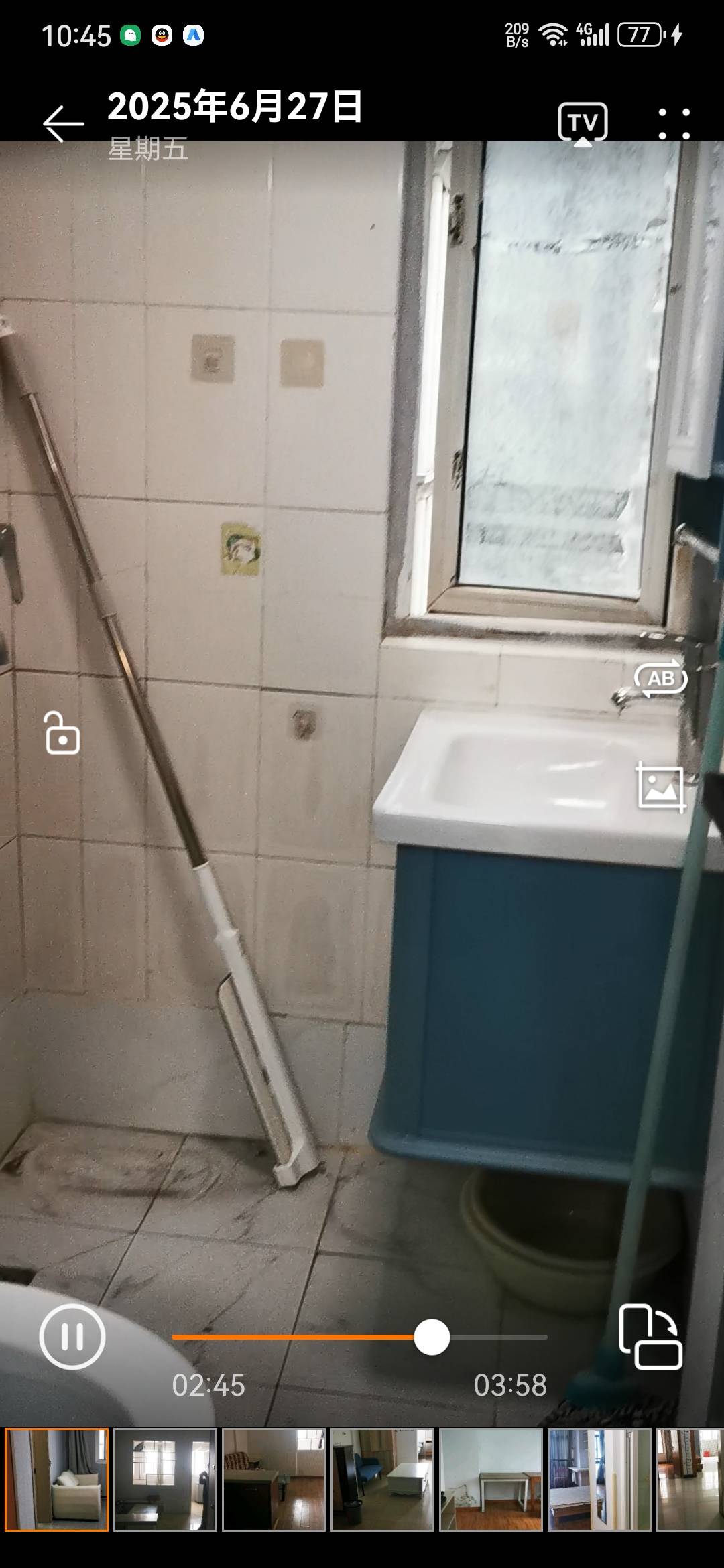 蜀鑫雅苑 随时看房·