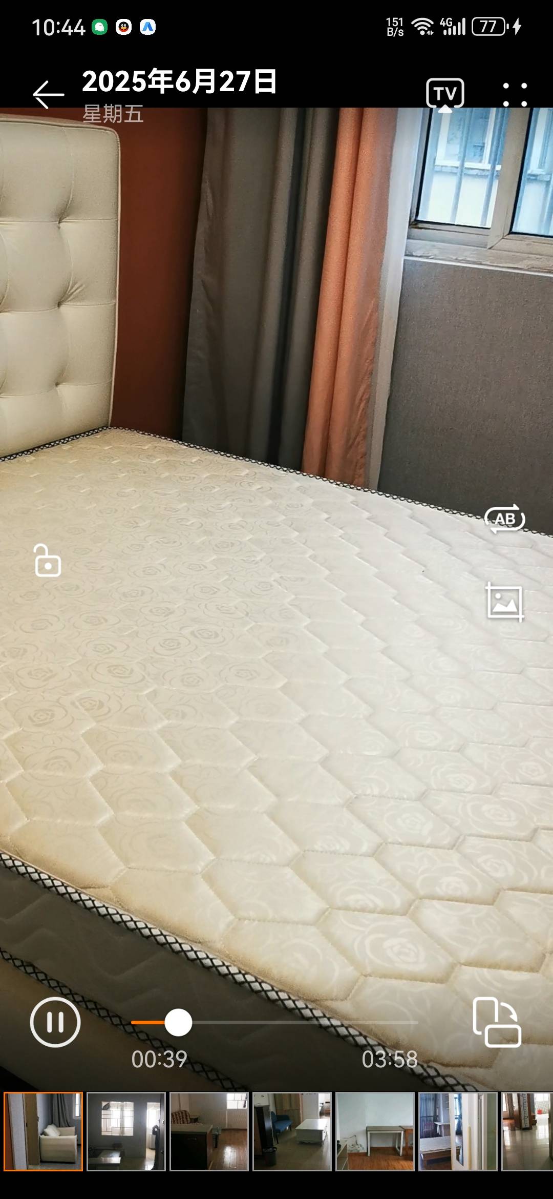 蜀鑫雅苑 随时看房·