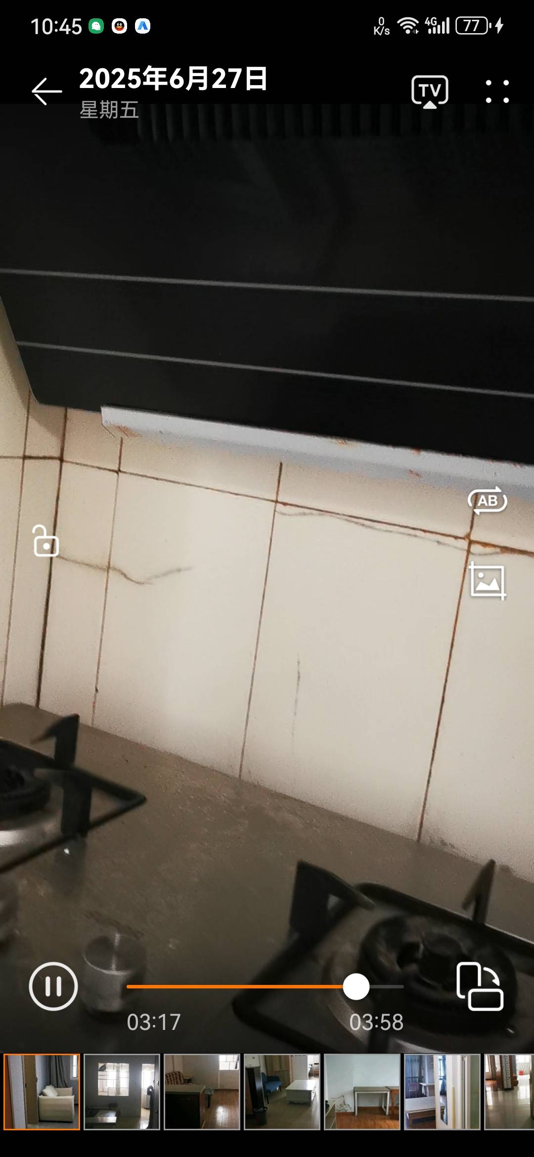 蜀鑫雅苑 随时看房·