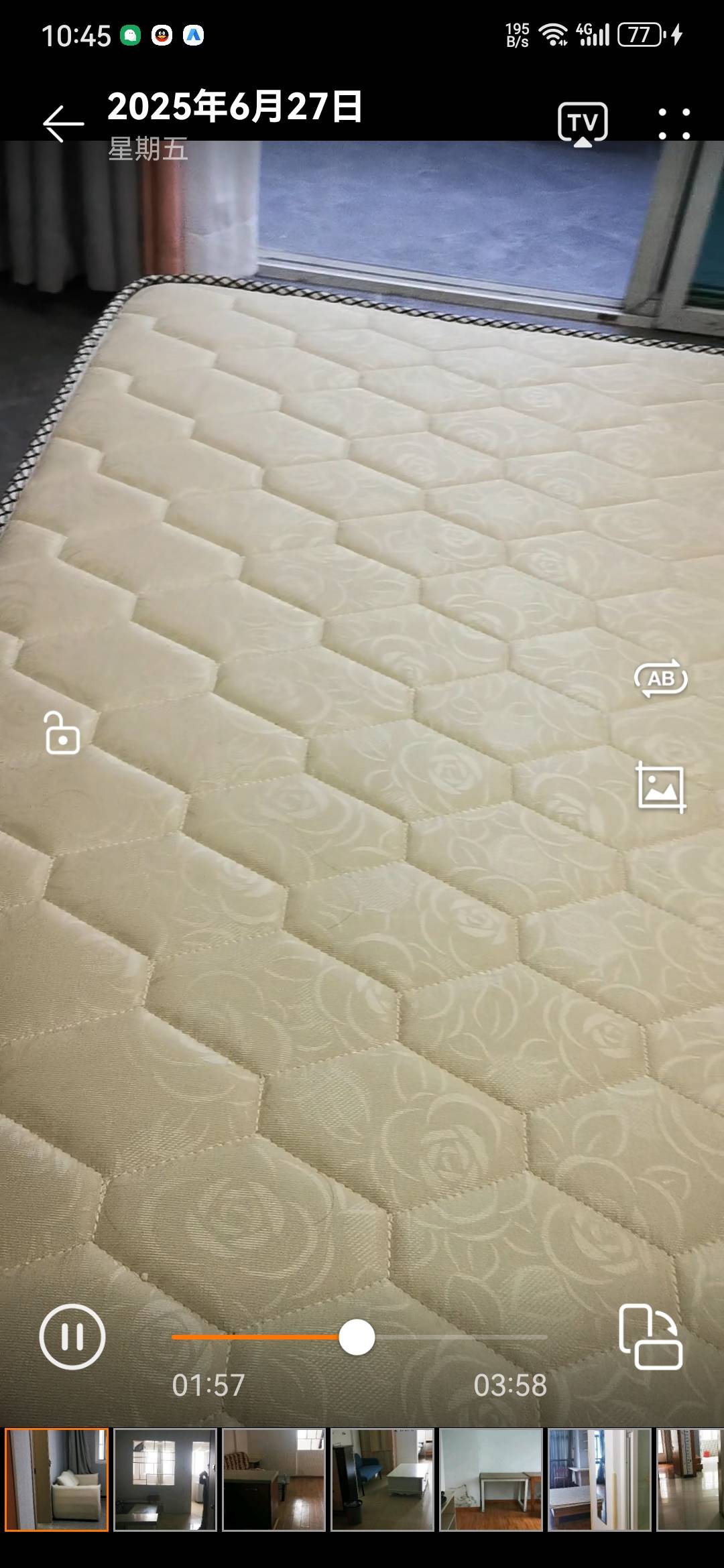 蜀鑫雅苑 随时看房·
