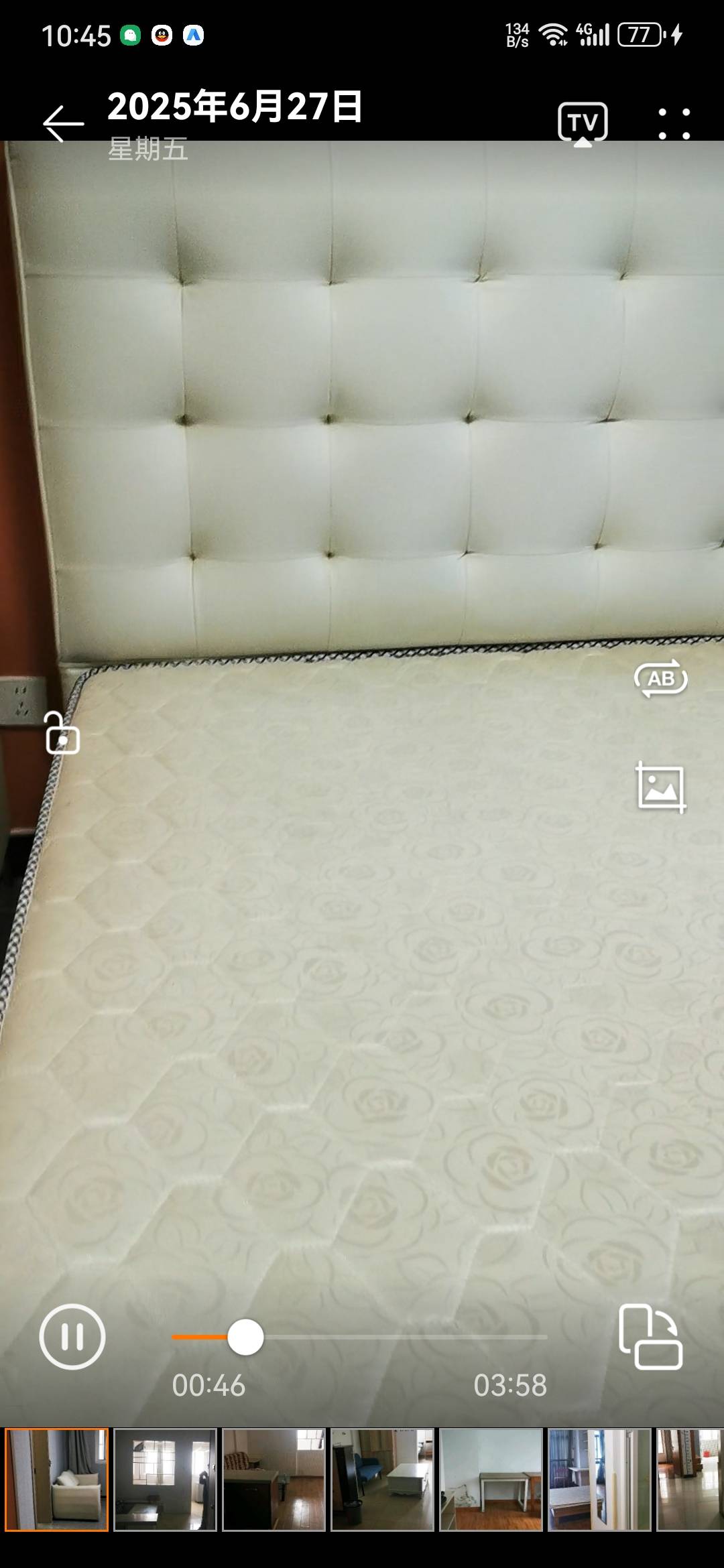 蜀鑫雅苑 随时看房·