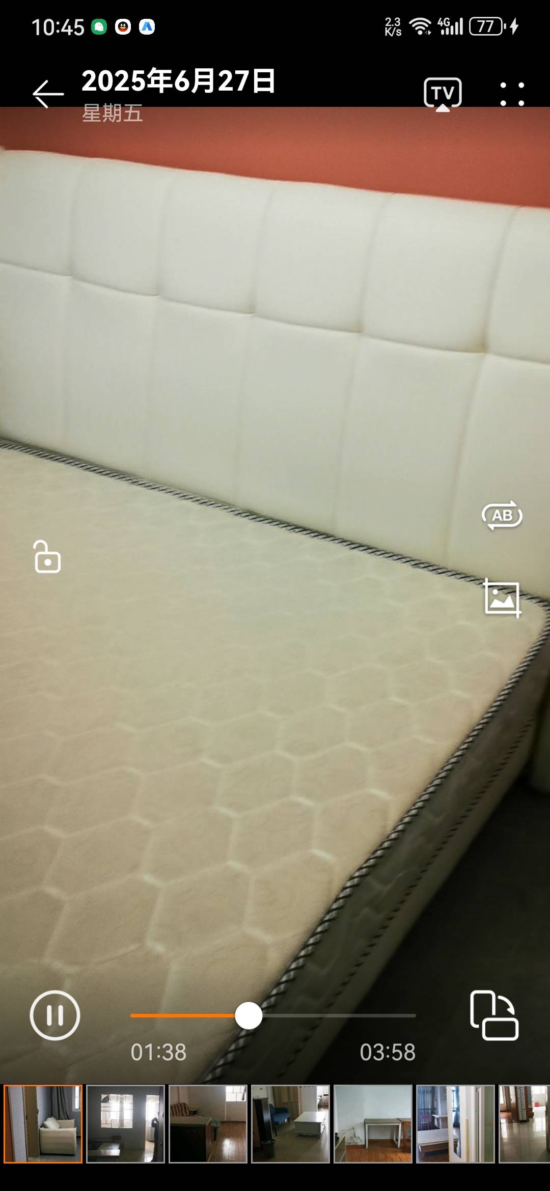蜀鑫雅苑 随时看房·