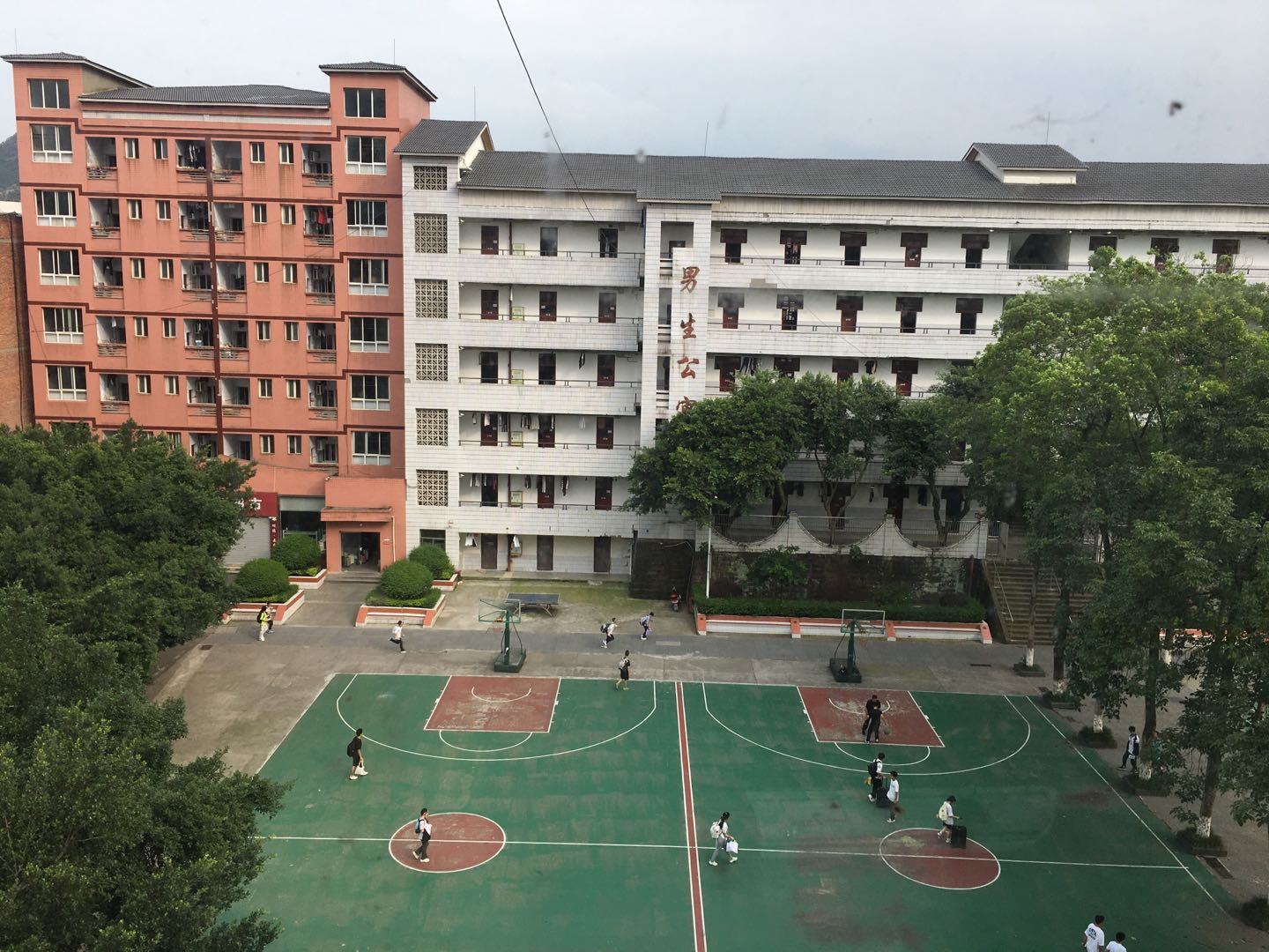 来凤中学7单元 随时看房·