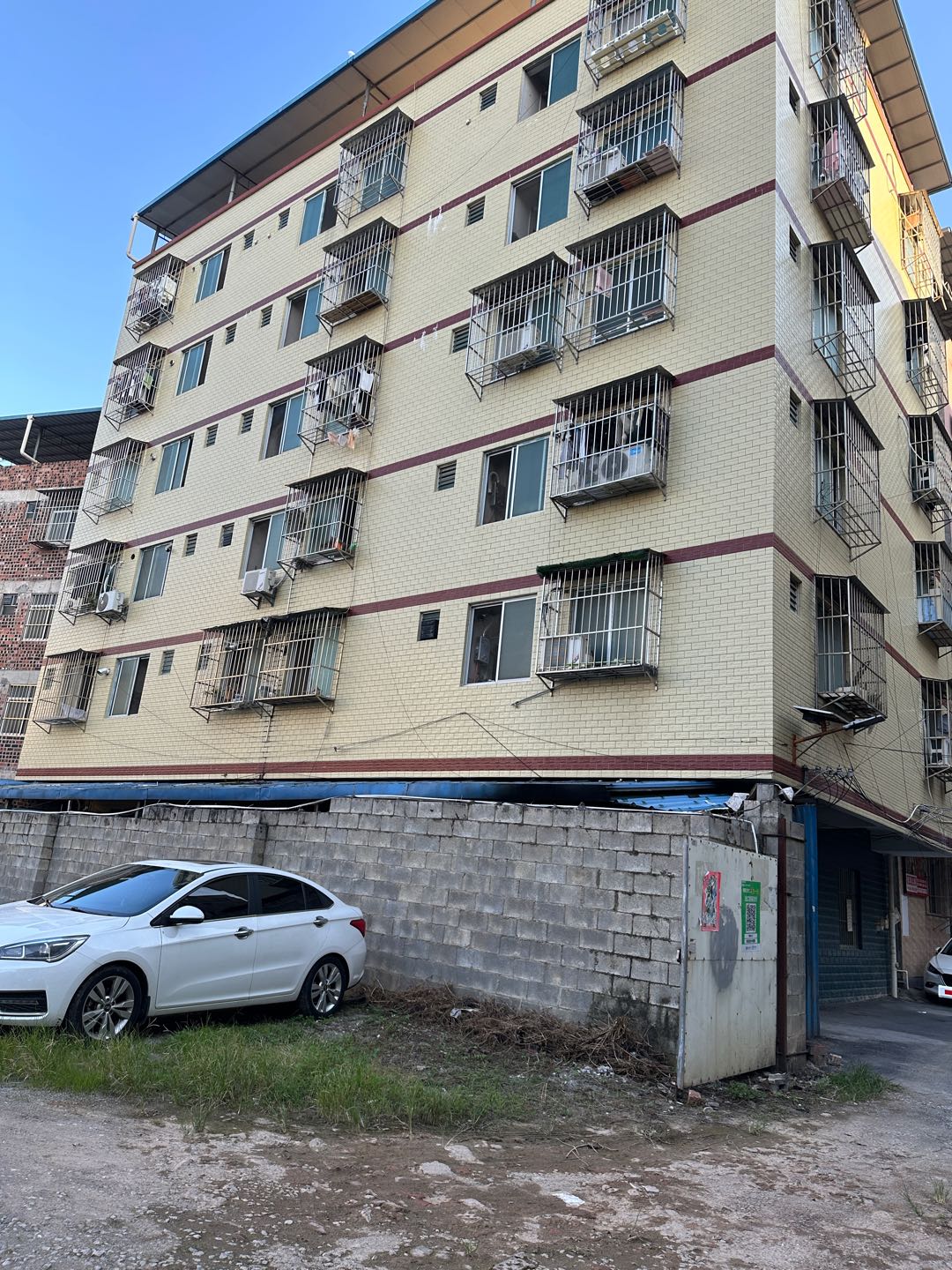 自建房 随时看房·