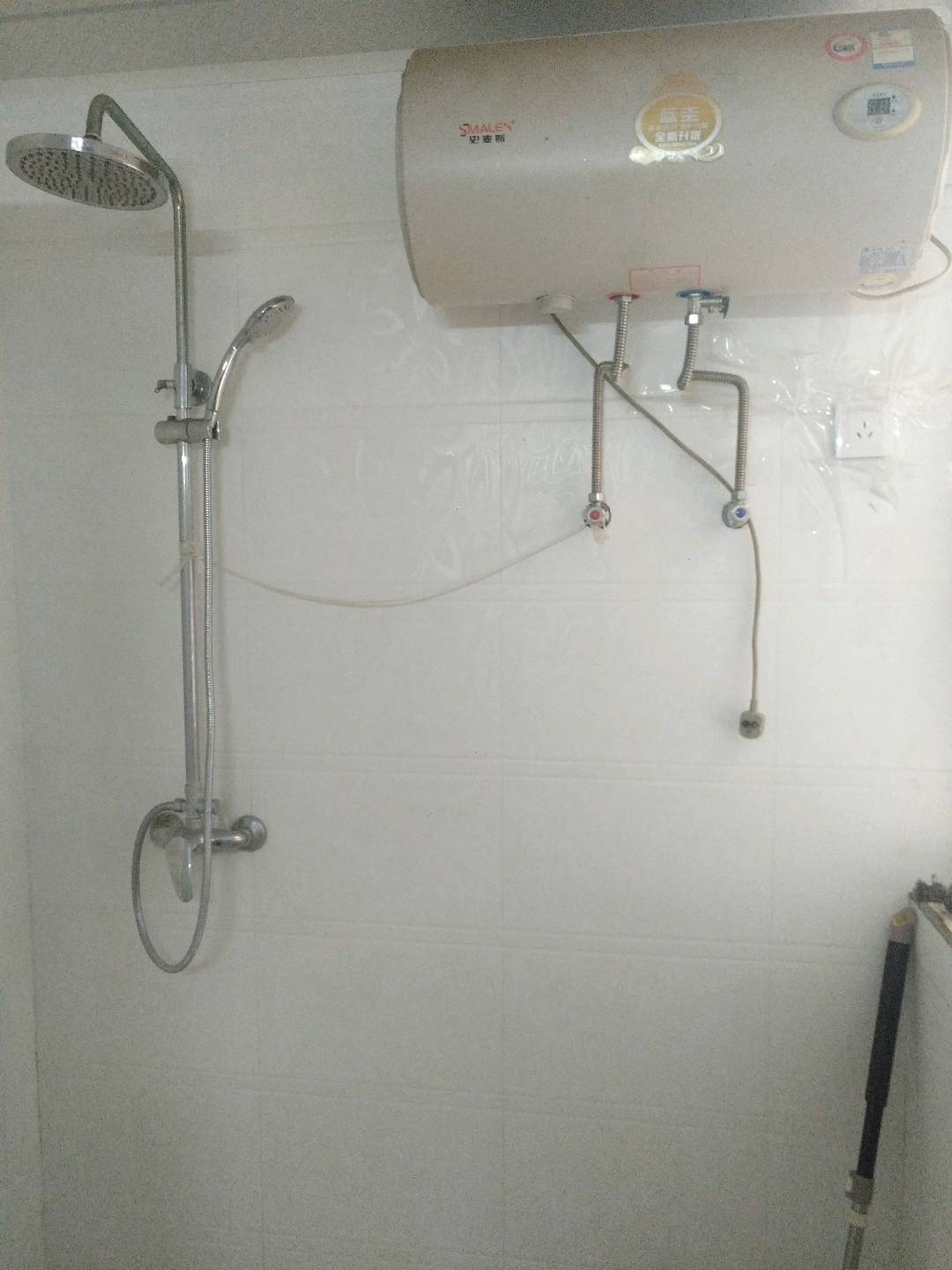 高科绿水东城一期 随时看房·
