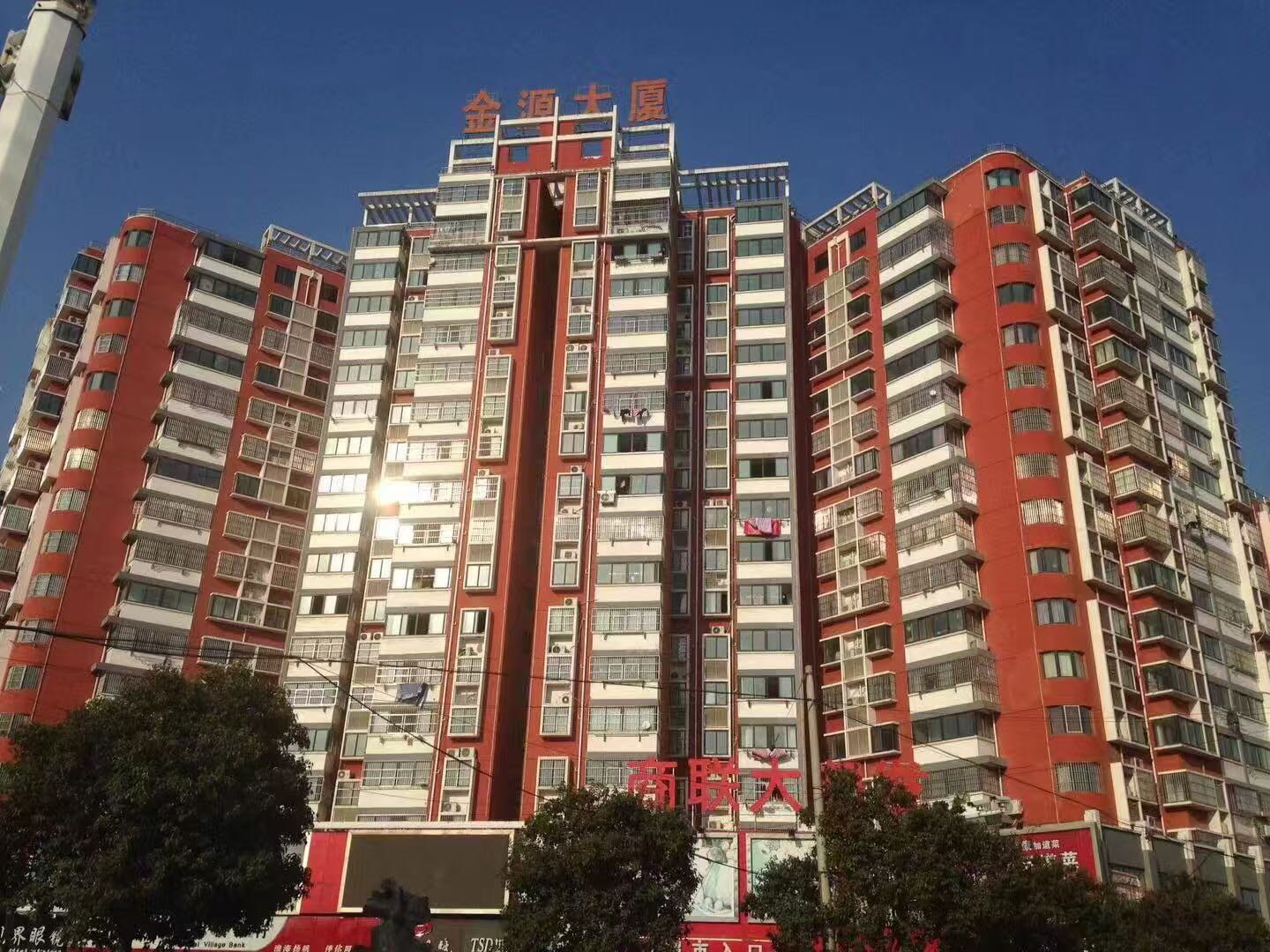 金源大厦 随时看房·
