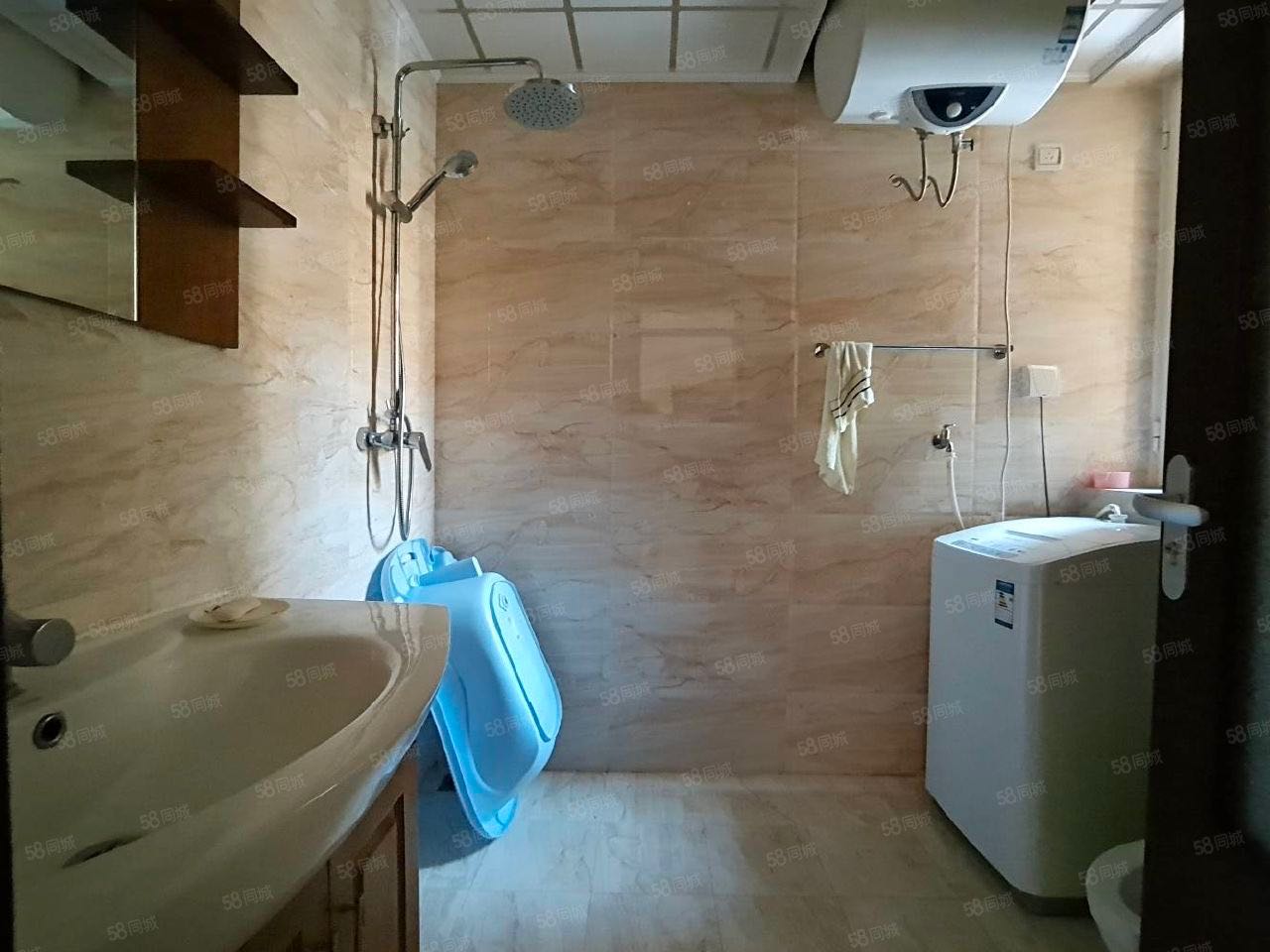 鲁能优山美地琴海园 随时看房·