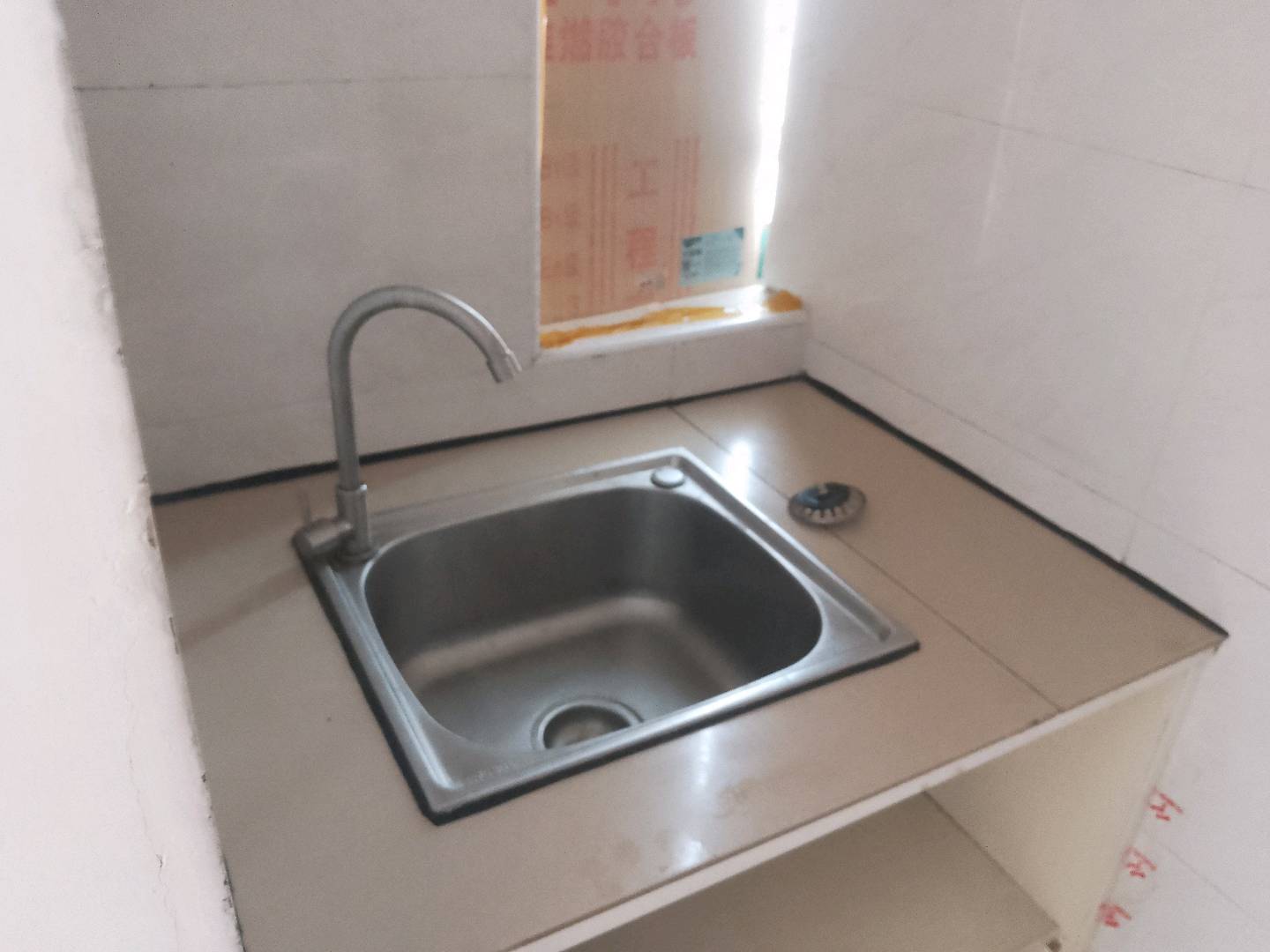 新泾家苑 随时看房·