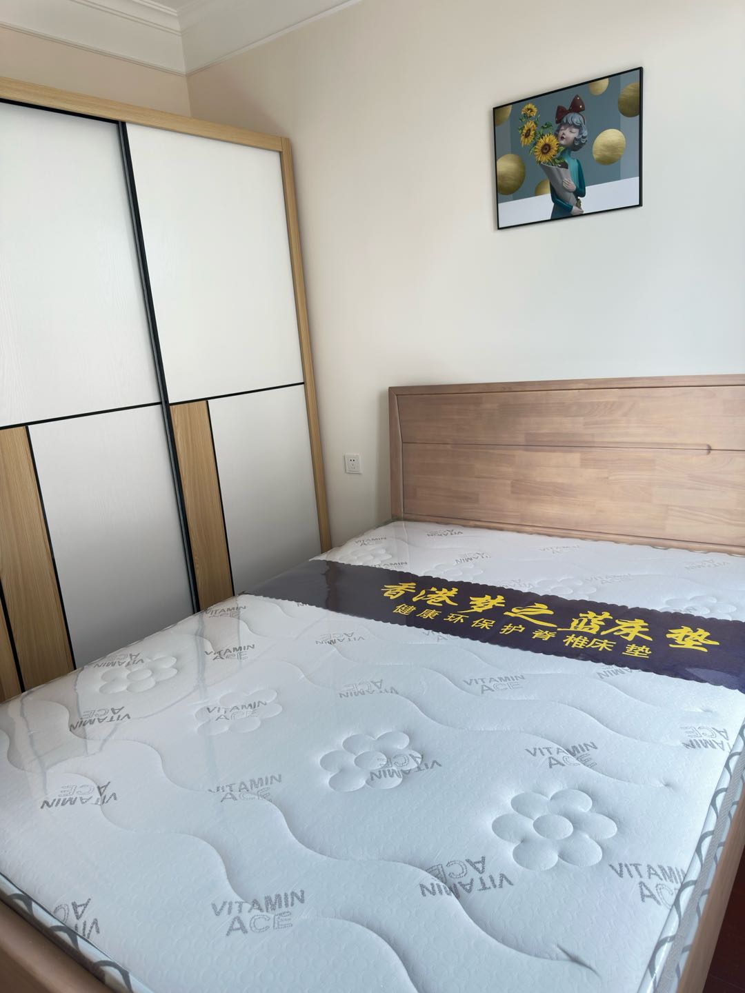 中海凯旋门 随时看房·