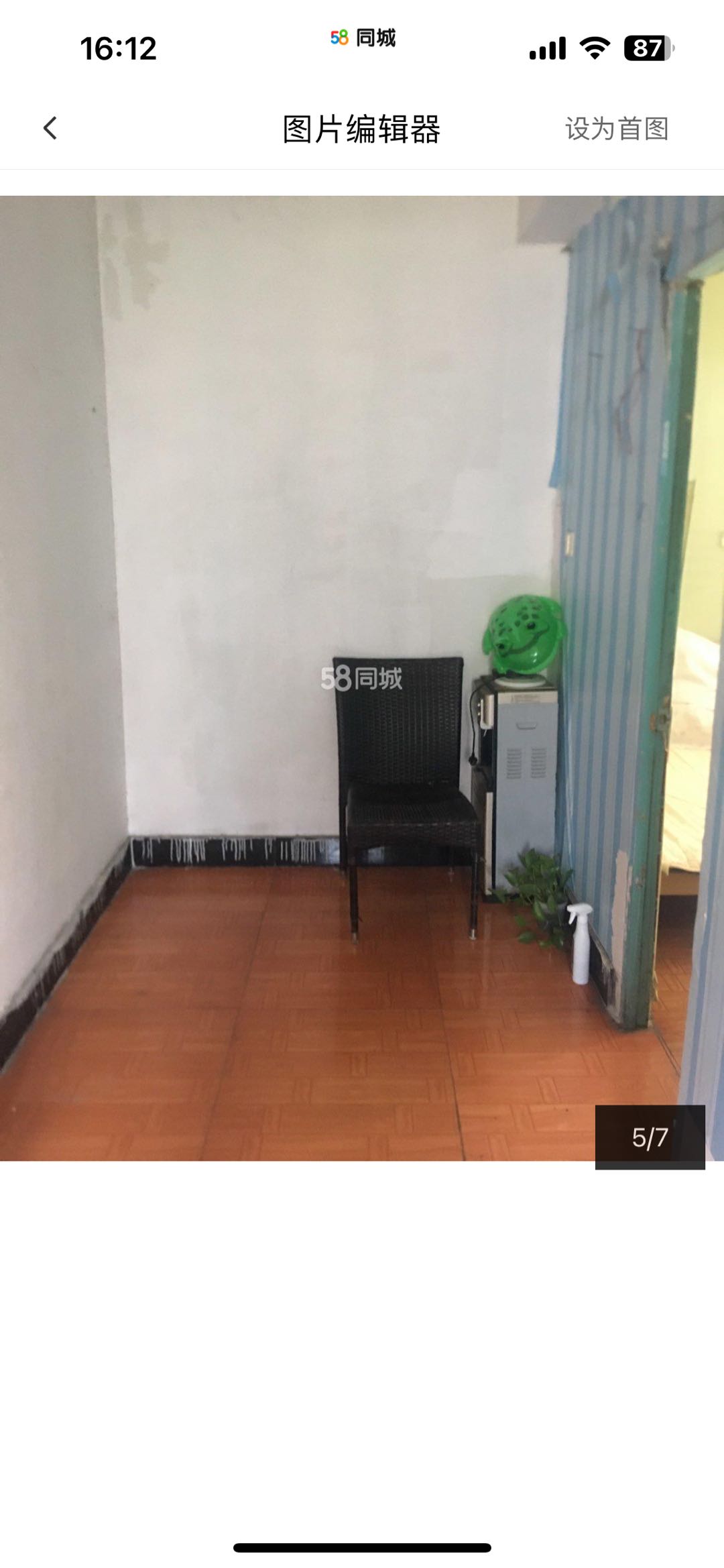 阳光华城华翠园 随时看房·