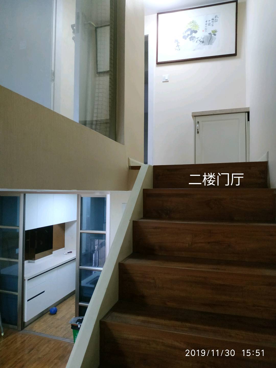 豪波西溪润景大厦 随时看房·
