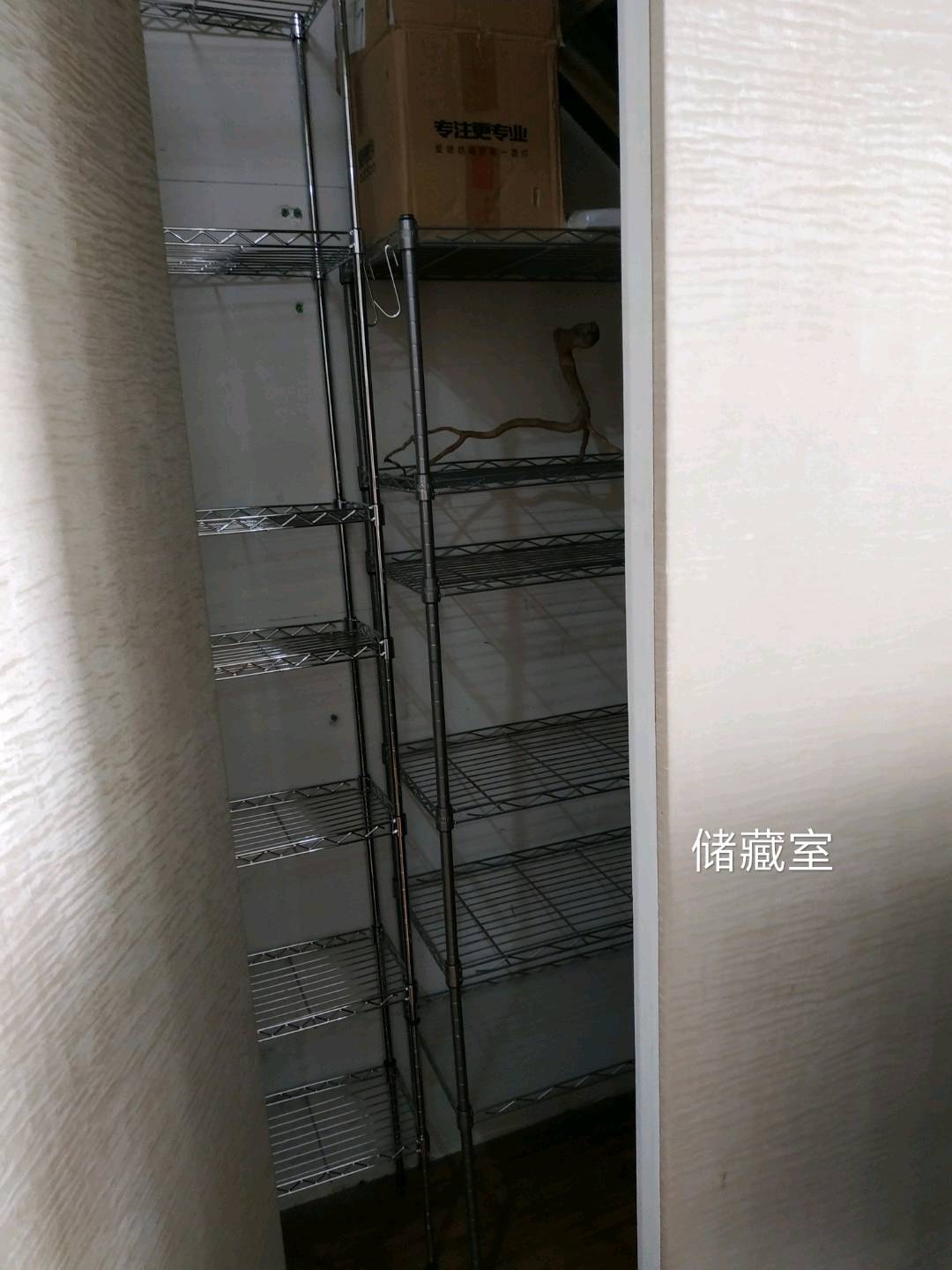 豪波西溪润景大厦 随时看房·