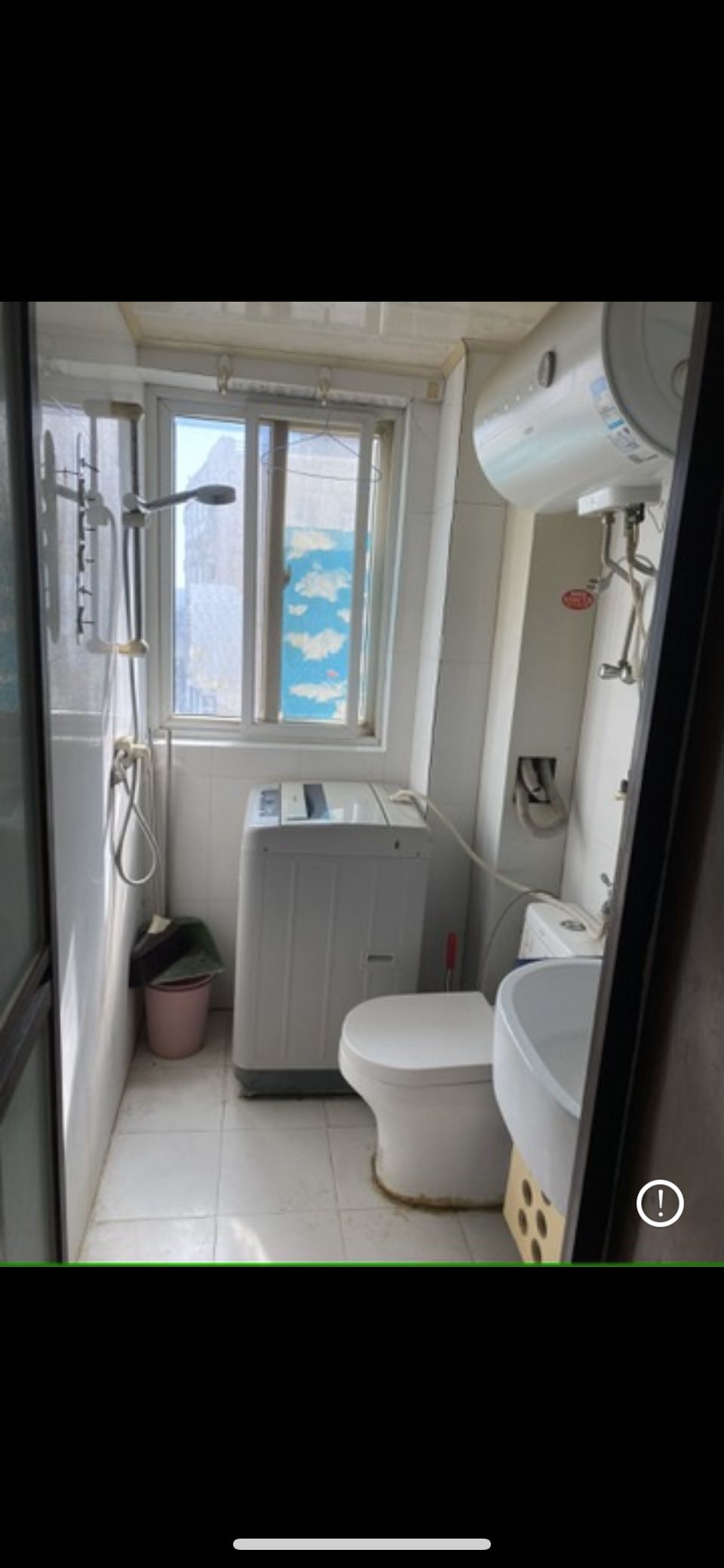 健康新村 随时看房·