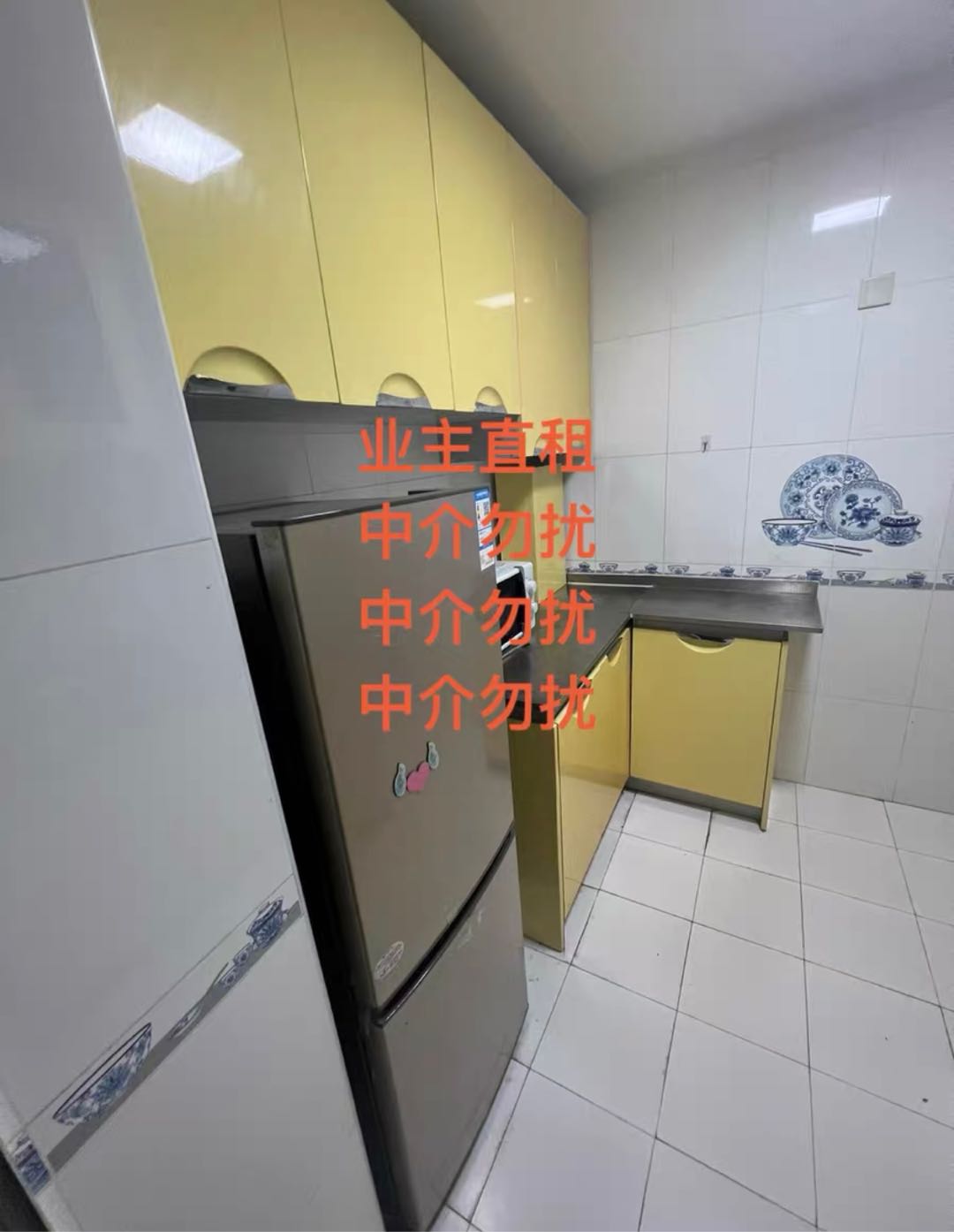 海特花园 随时看房·