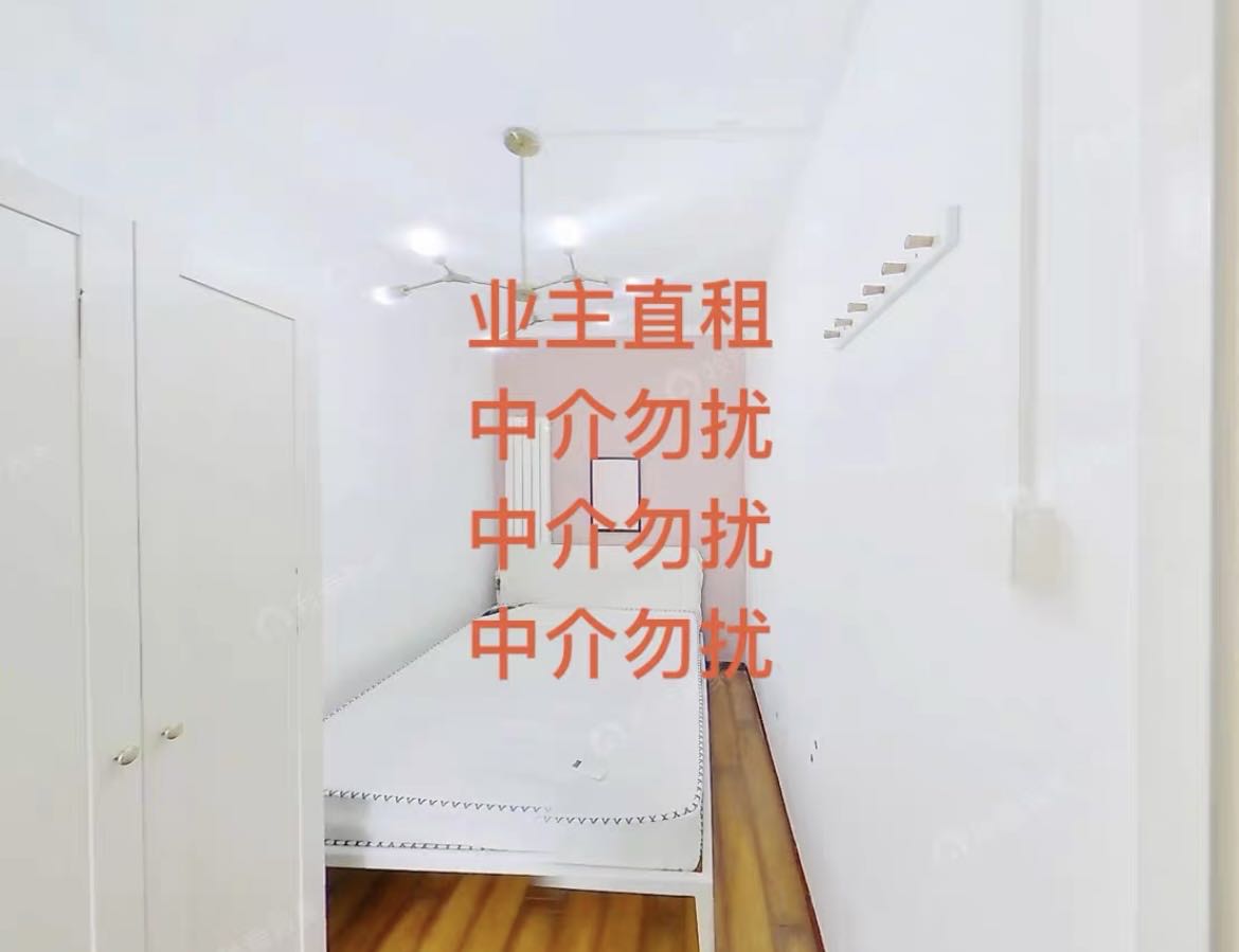 海特花园 随时看房·