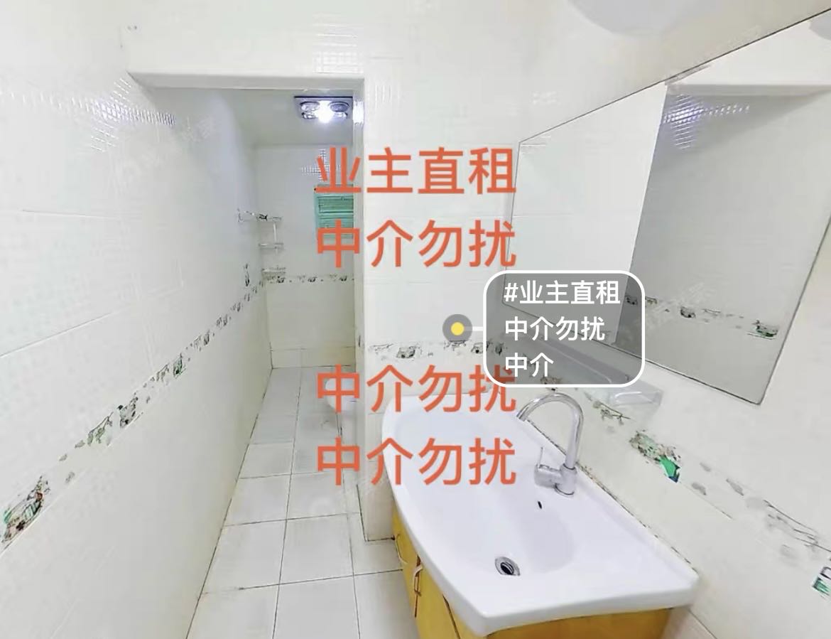 海特花园 随时看房·