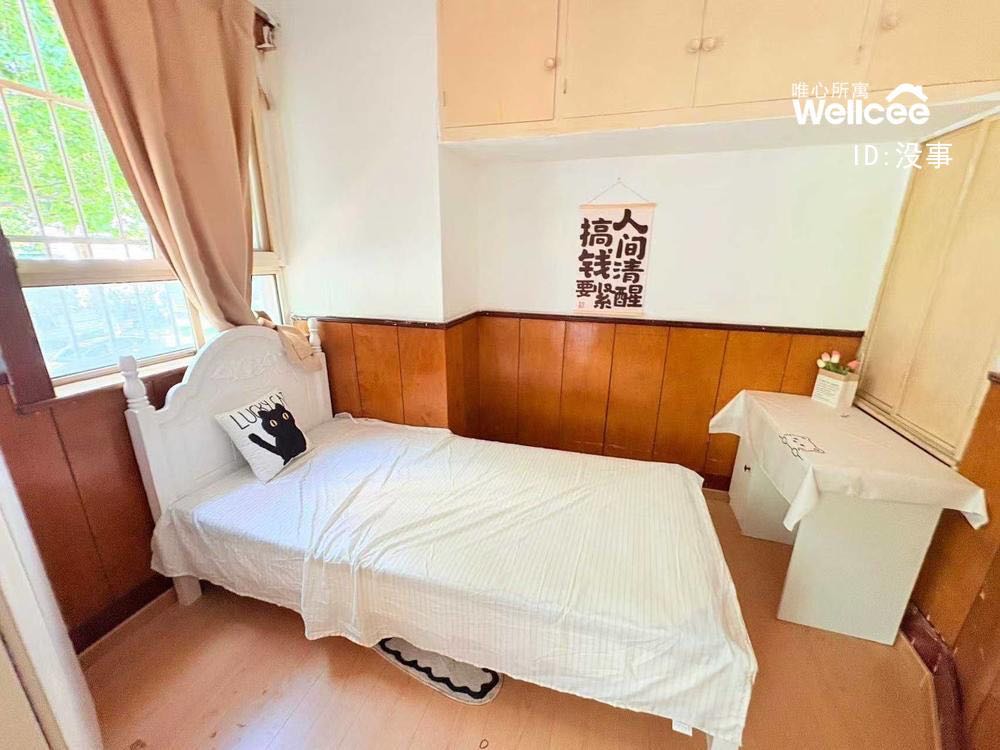 人民路301号 随时看房·
