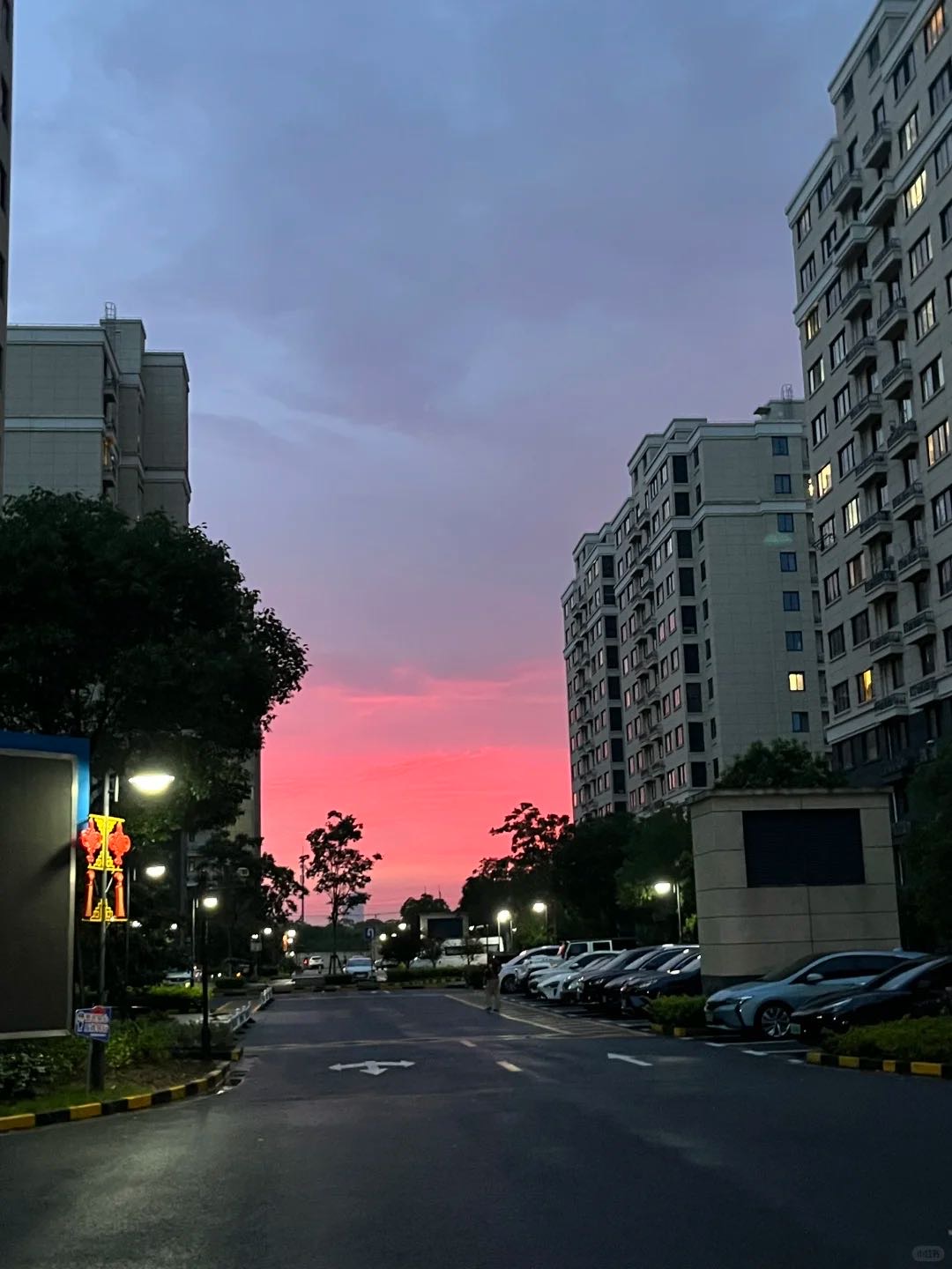 高宜家园 随时看房·