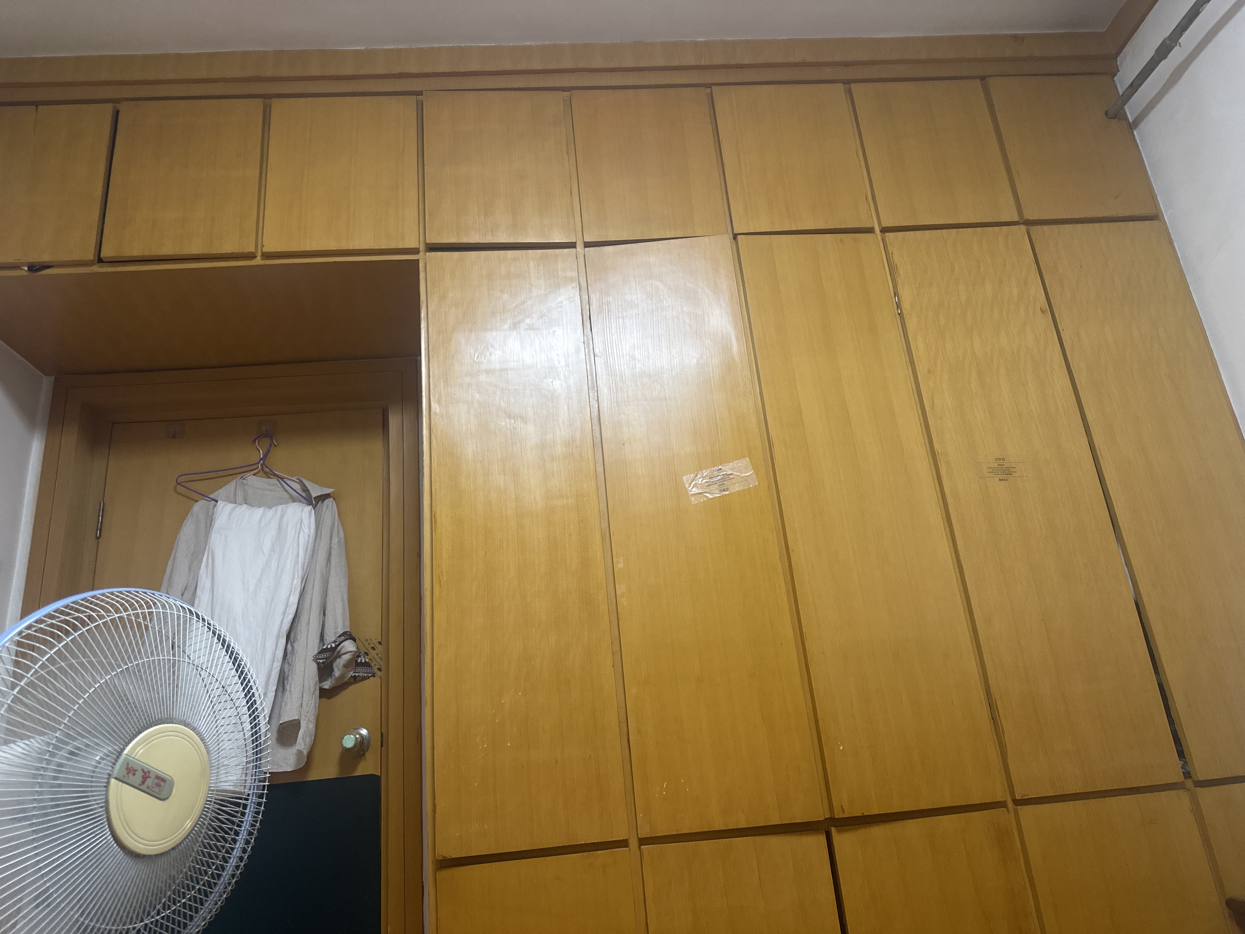 矿山院 随时看房·