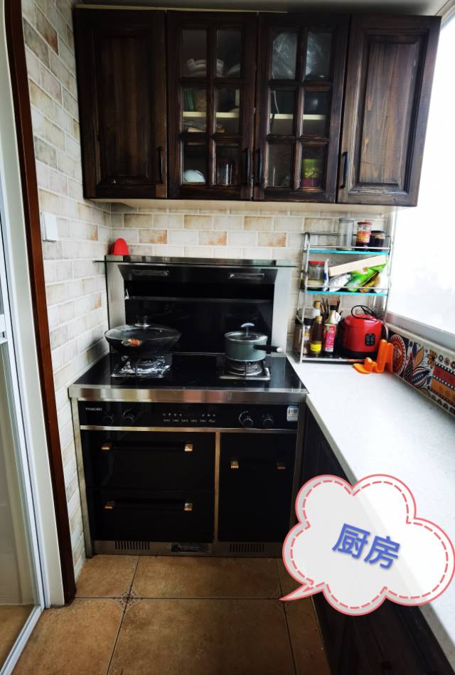 晓月苑三里 随时看房·