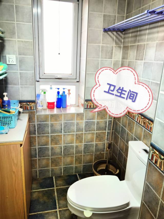 晓月苑三里 随时看房·