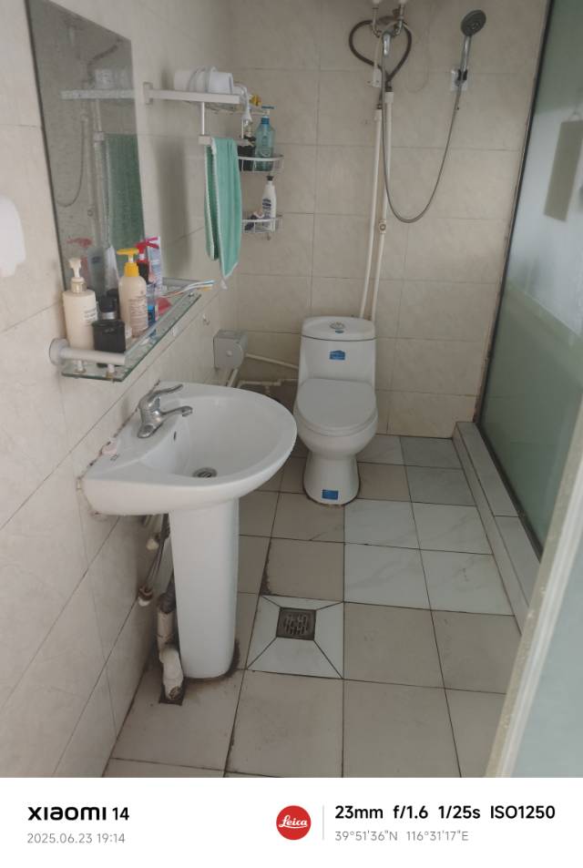 乐乎青年社区双合店 随时看房·