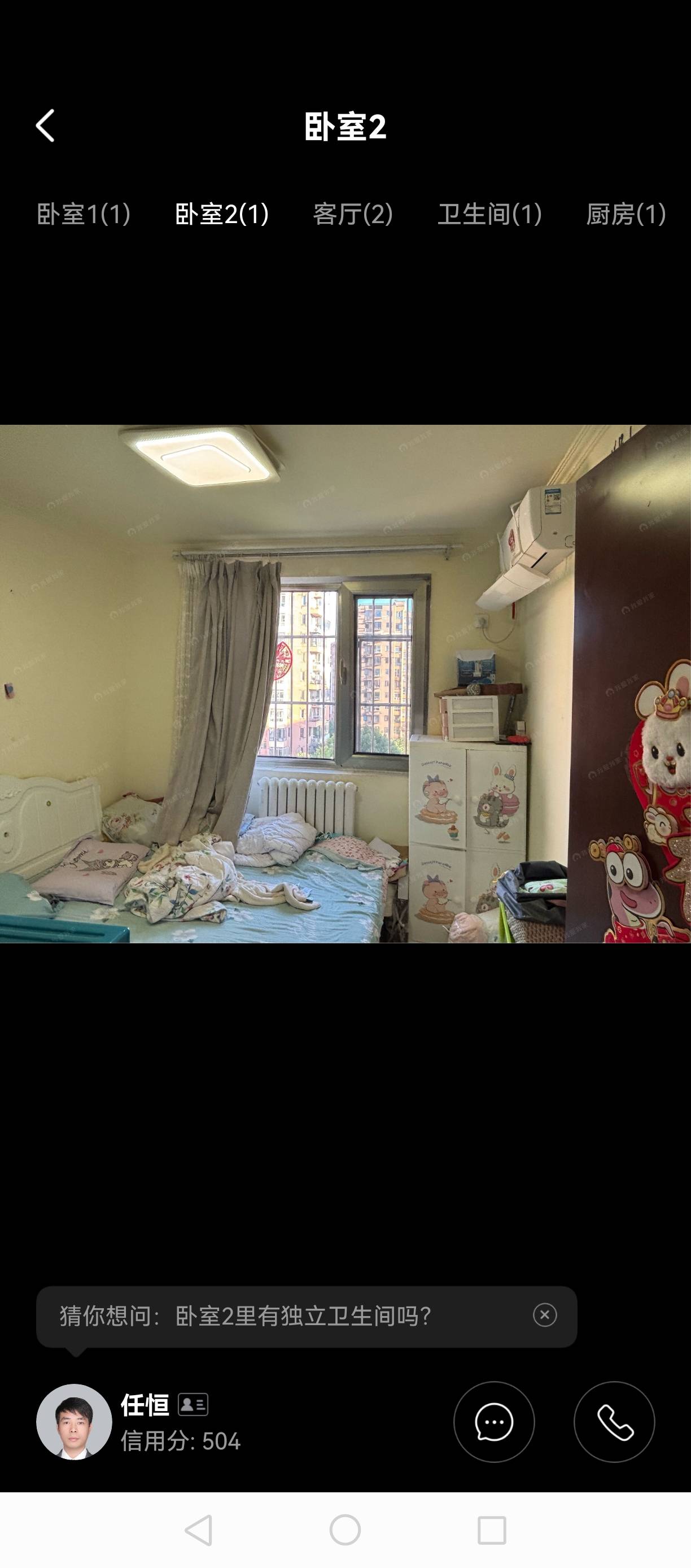 加州水郡西区 随时看房·