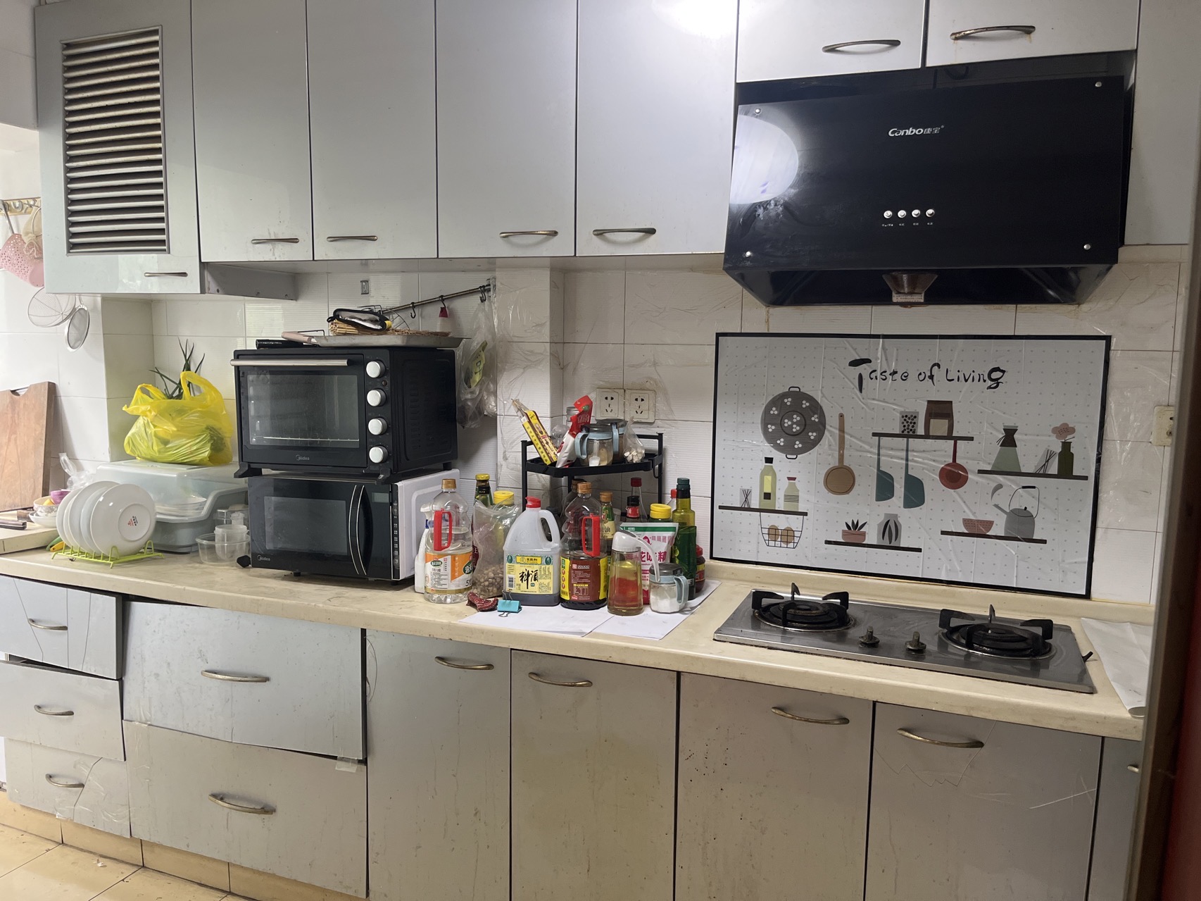 天馨花园 随时看房·