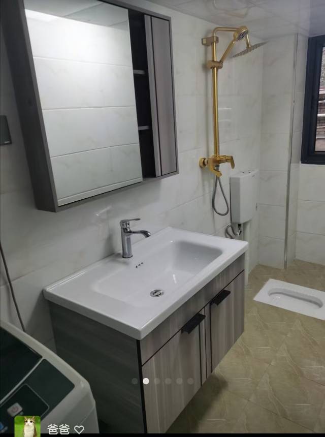 花鱼洞供电局家属楼 随时看房·