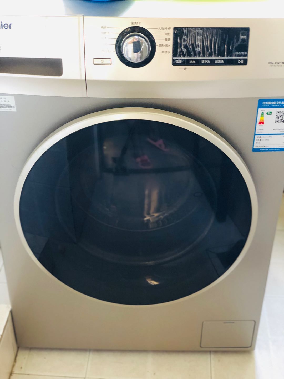 滇池卫城 随时看房·