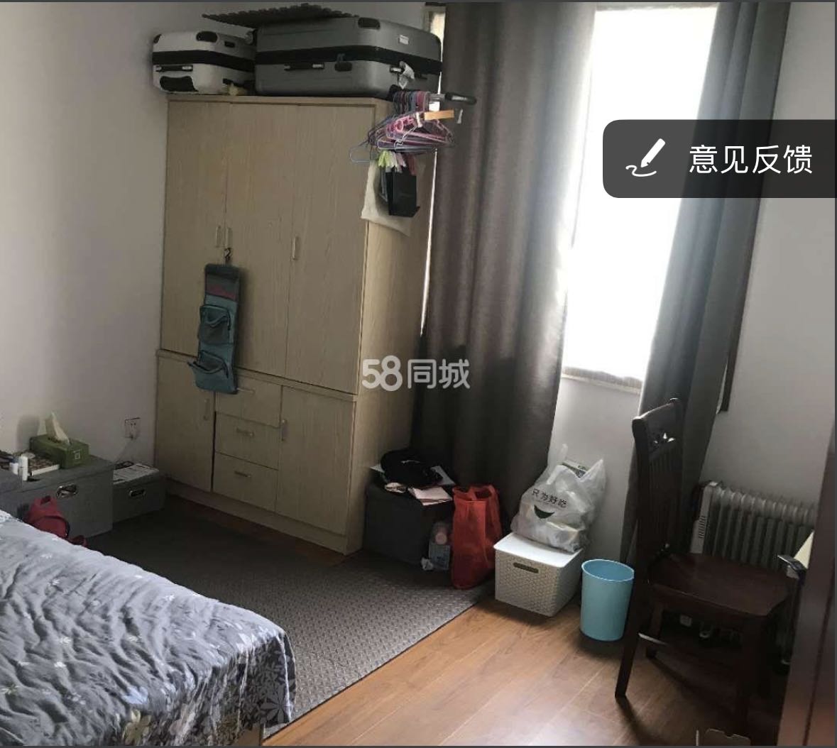 逸境南苑 随时看房·