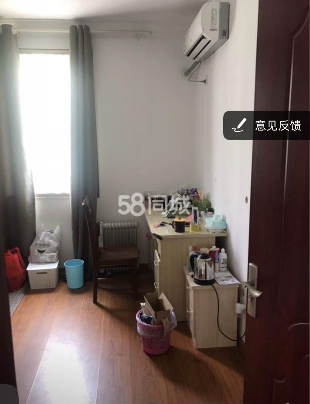 逸境南苑 随时看房·