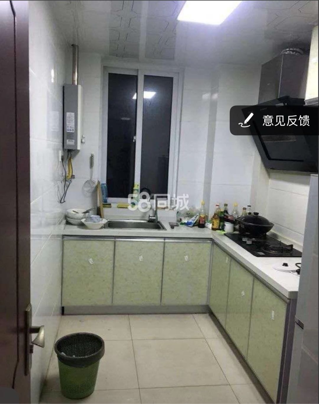 逸境南苑 随时看房·