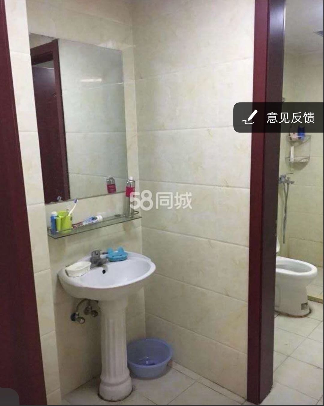 逸境南苑 随时看房·