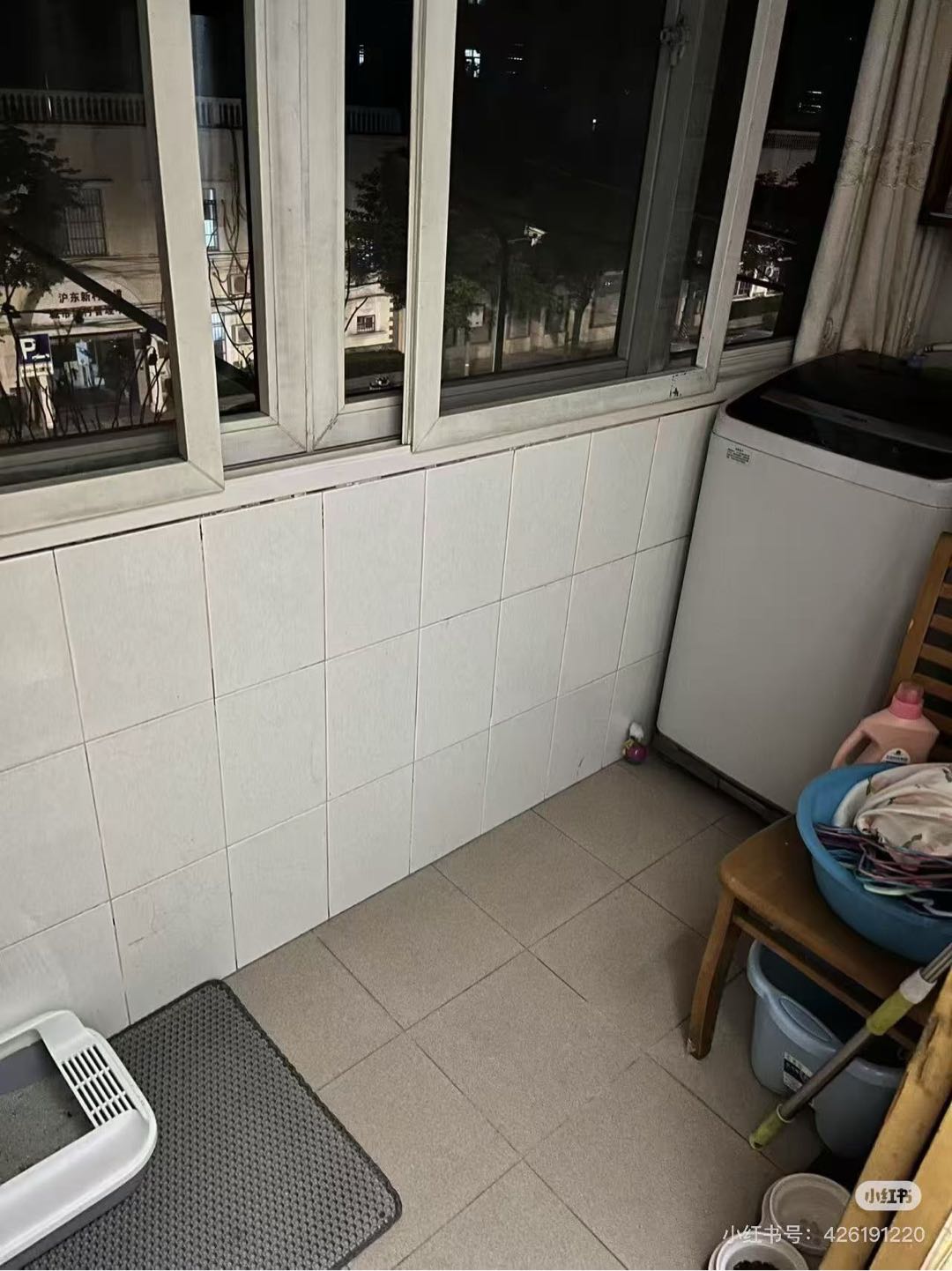 沪东新村 随时看房·