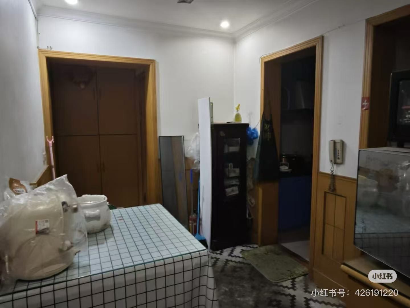 沪东新村 随时看房·