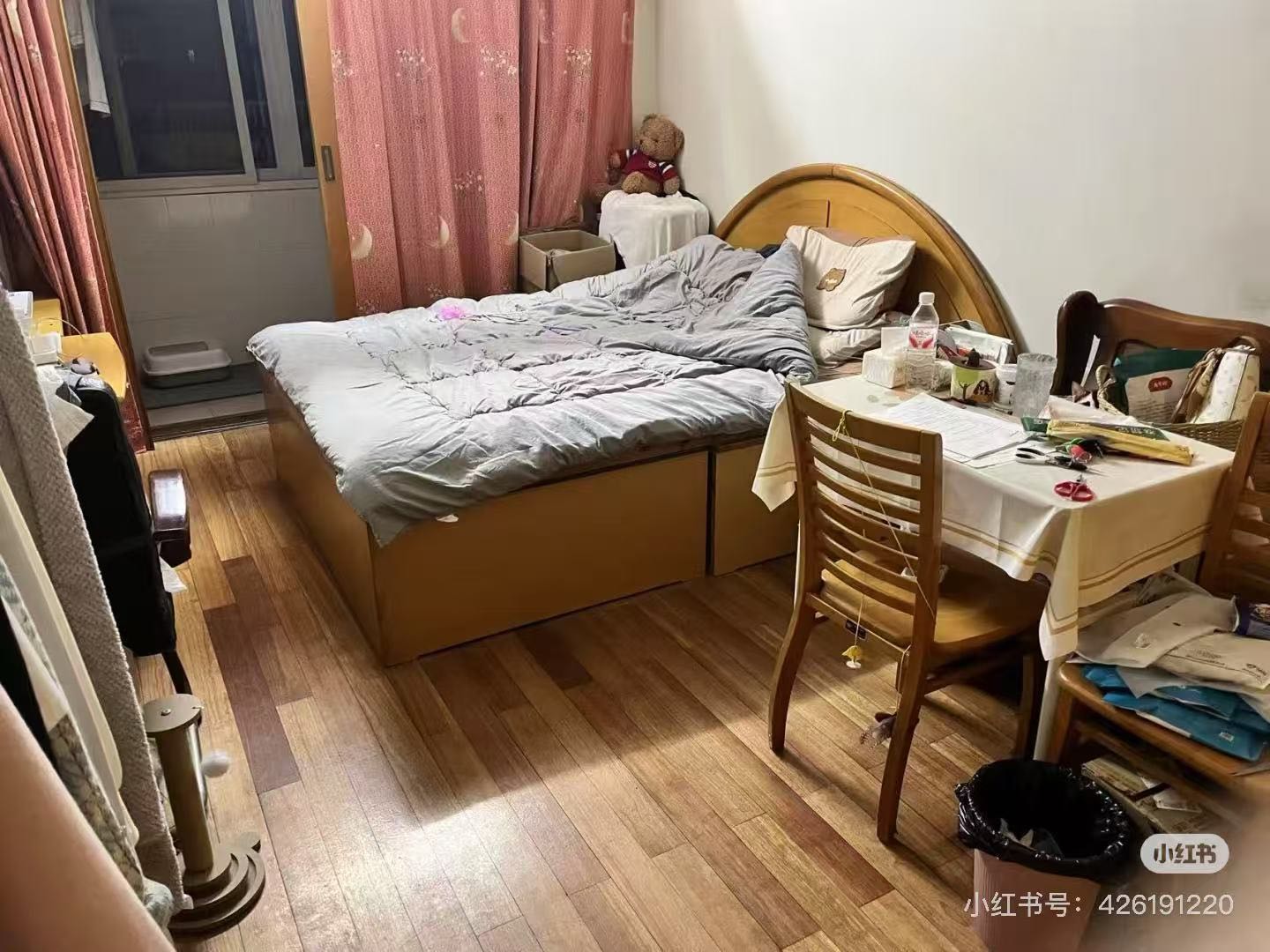 沪东新村 2居室 4800元/月