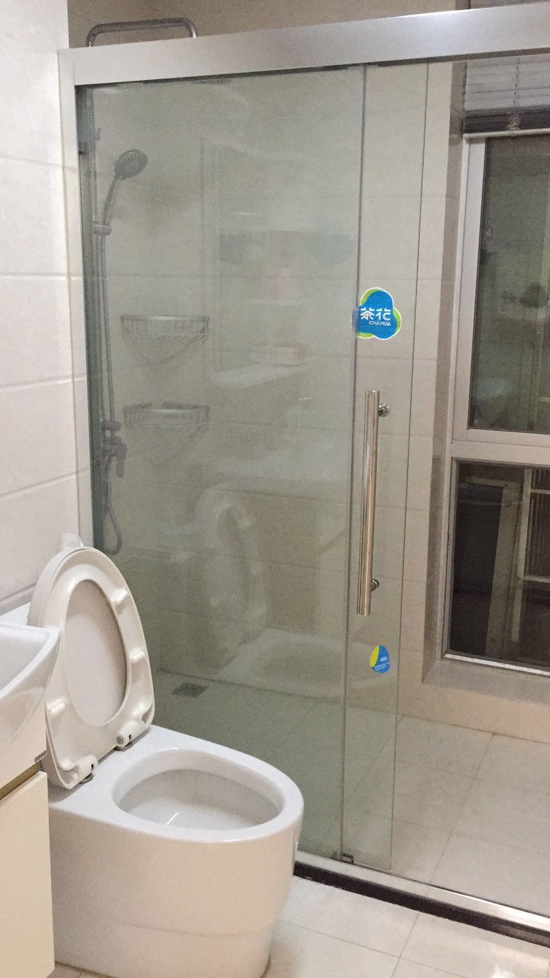 江滨新城 随时看房·