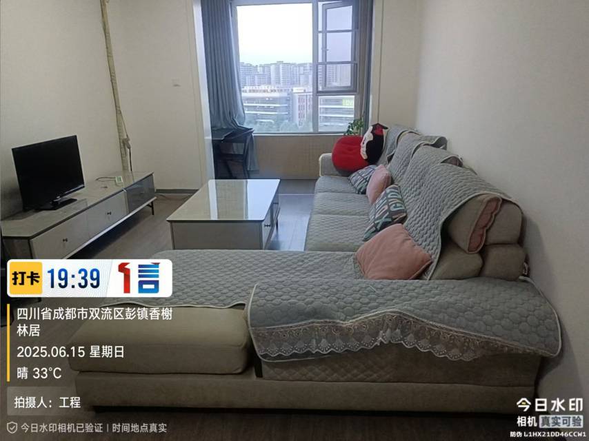 香榭林居）