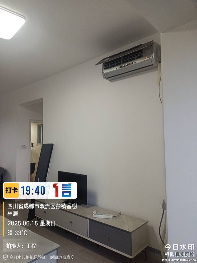 香榭林居 随时看房·