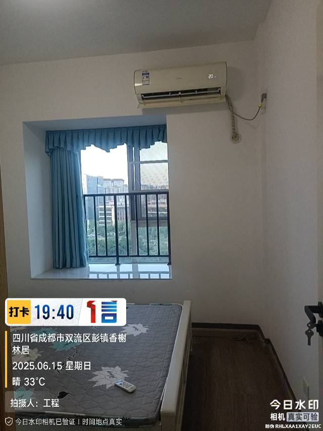香榭林居 随时看房·