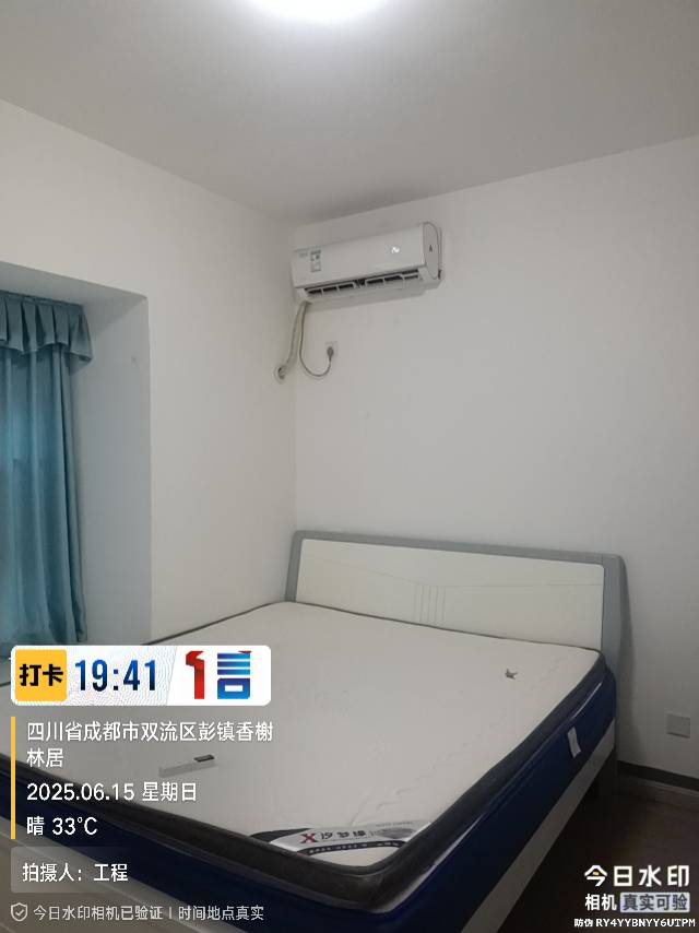 香榭林居 随时看房·