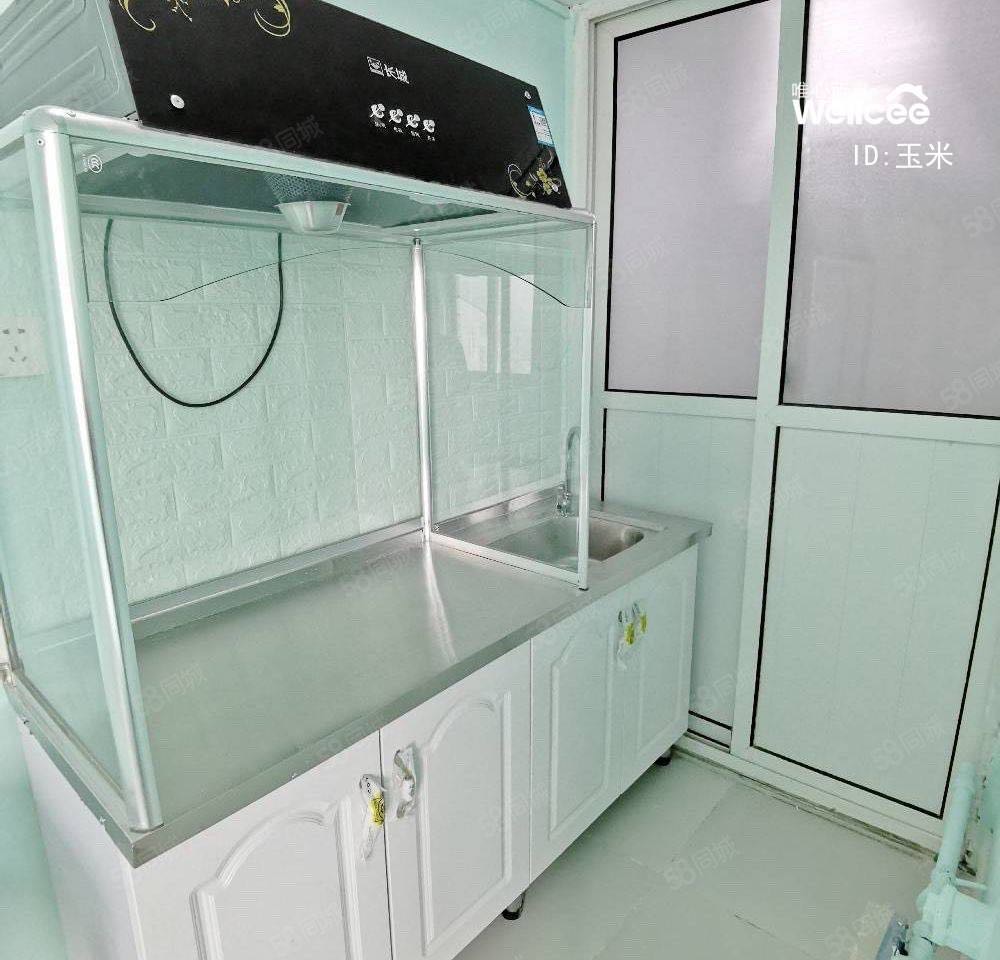 泛海名人广场 随时看房·