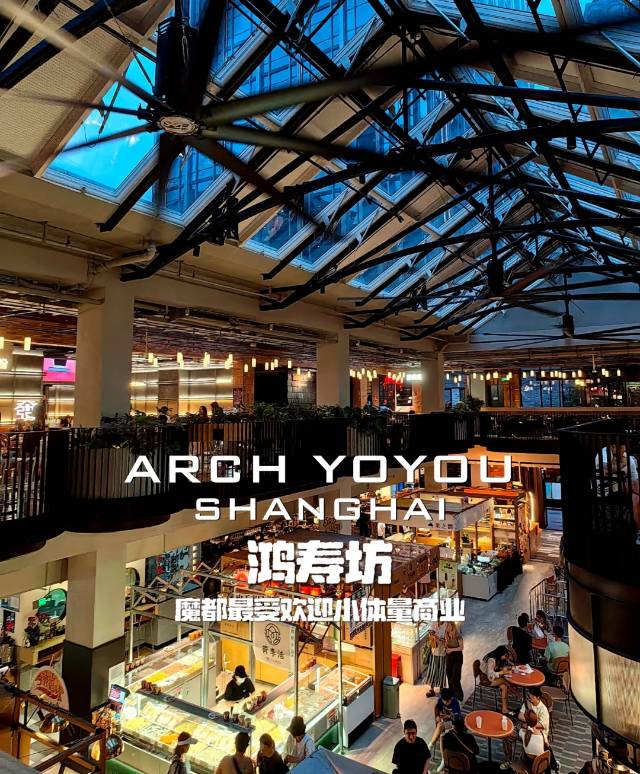九茂小区 随时看房·