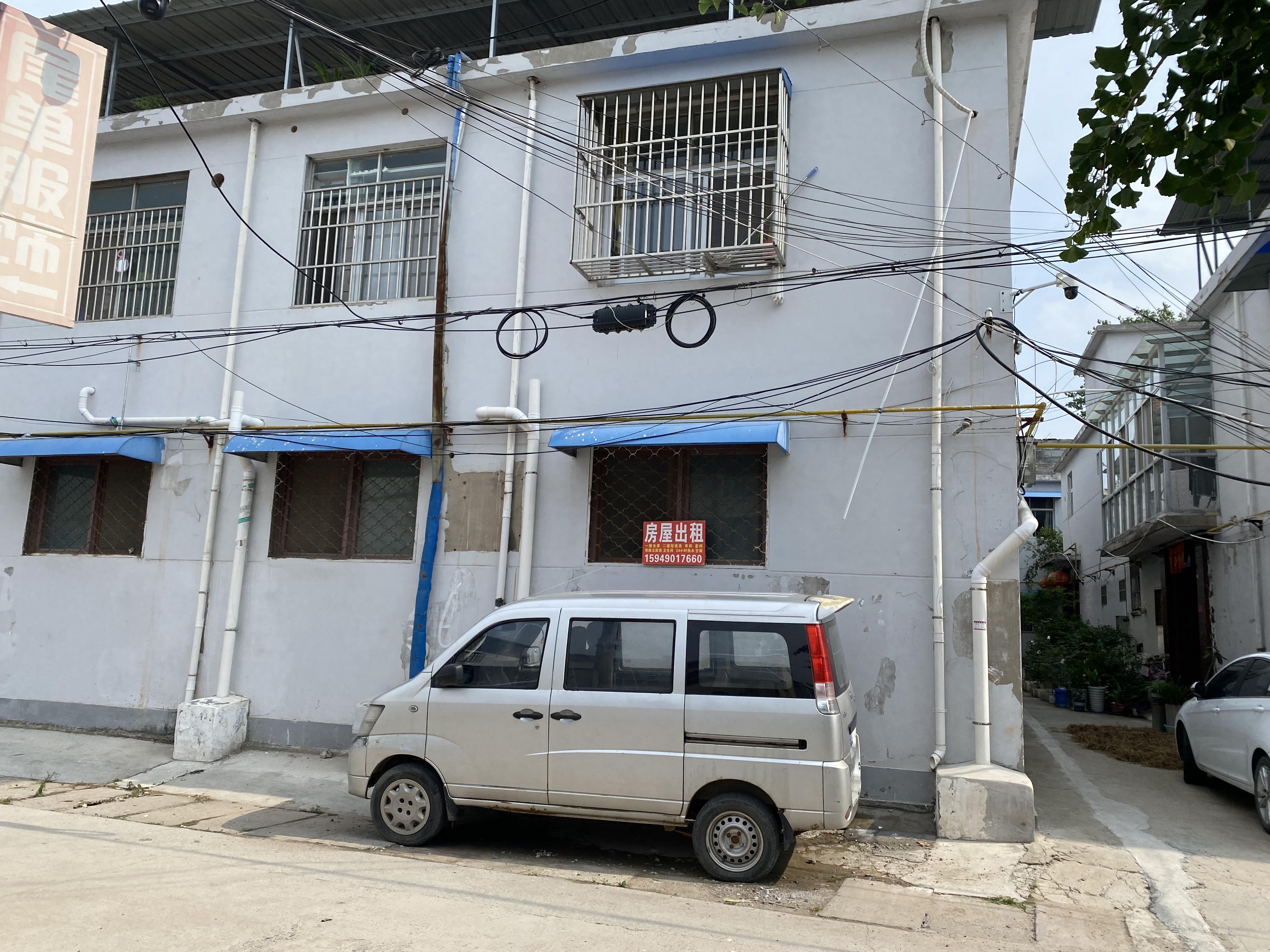 青年东路自建房 随时看房·