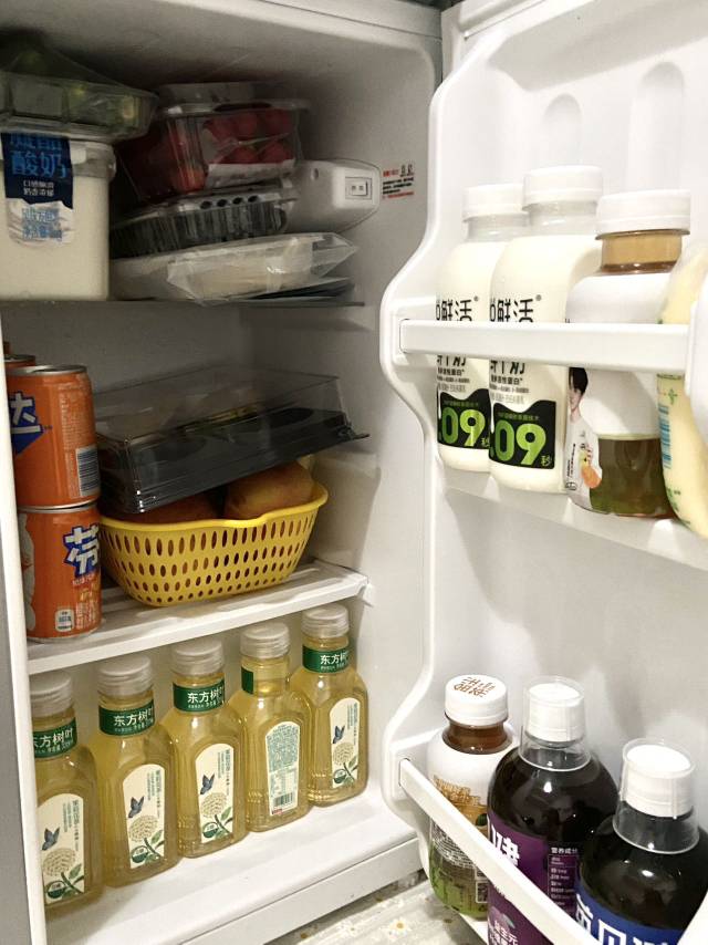 麓山枫情 随时看房·