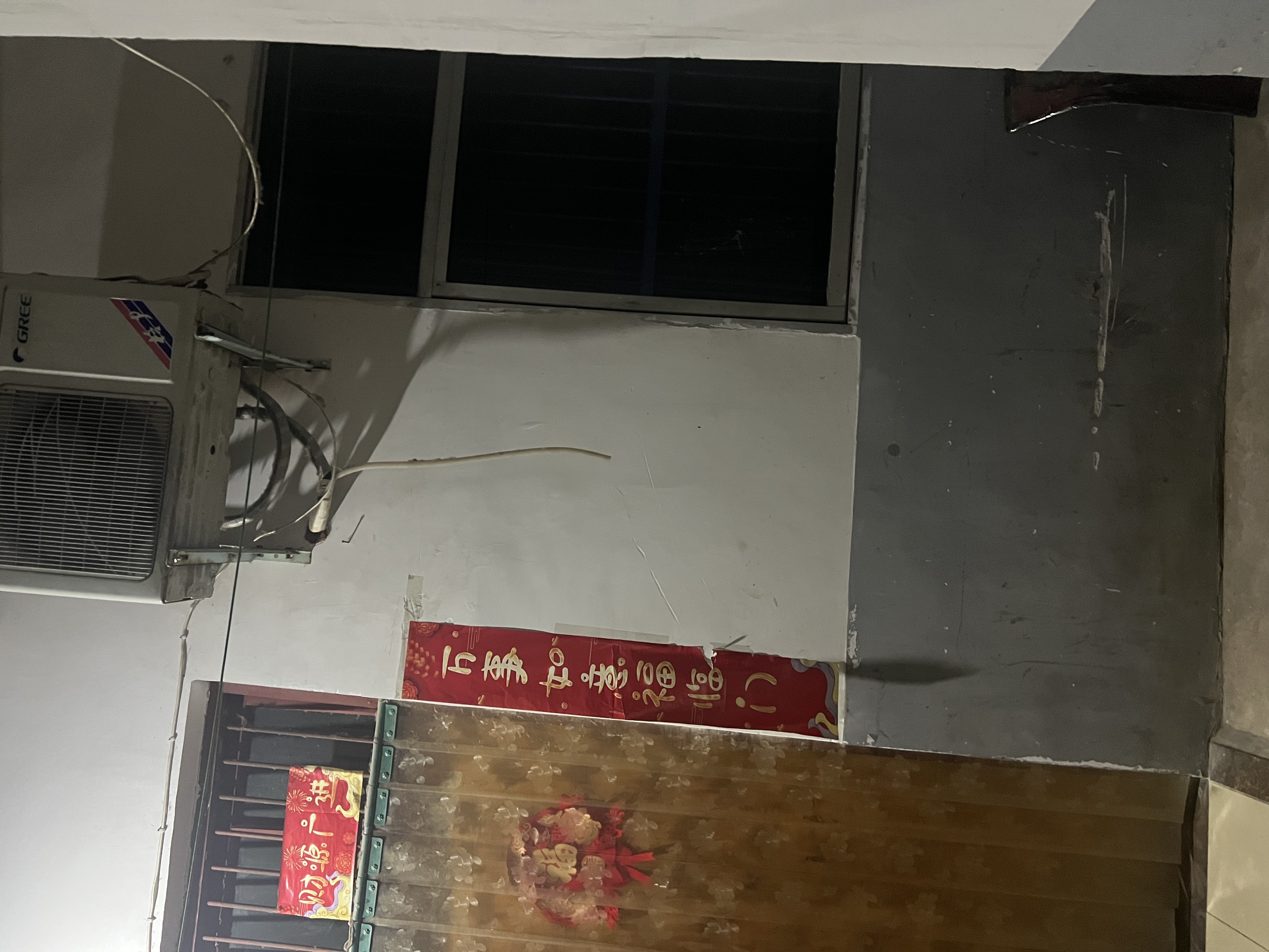 漯河市沙北小高庄后街、学区房、 随时看房·